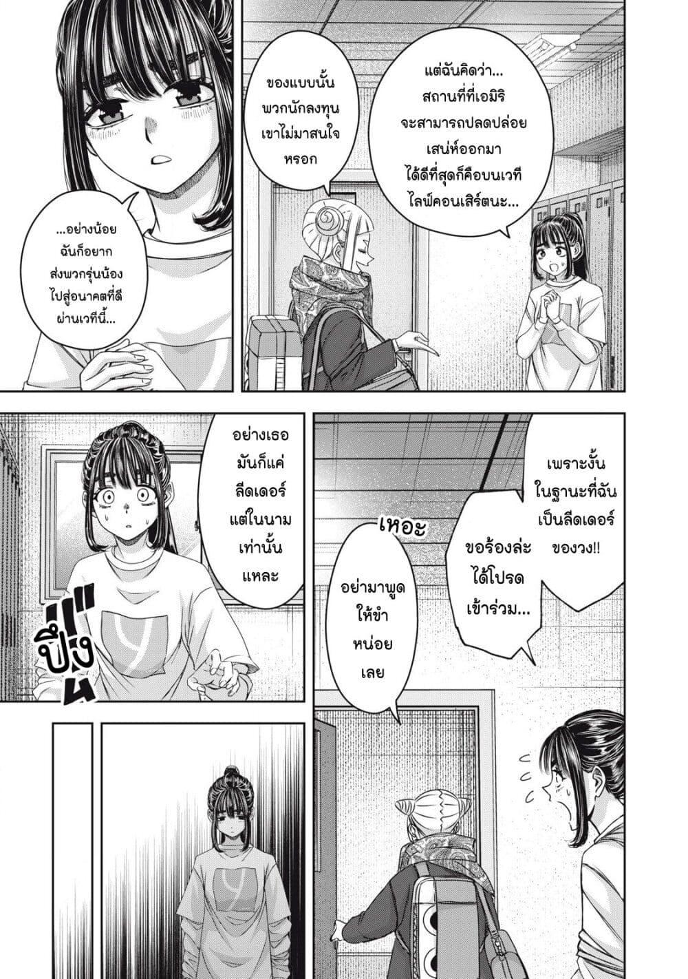 Manga-lc-com อ่านมังงะ อ่านการ์ตูน ออนไลน์ ฟรี Watashi no Arika ตอนที่ 1 2 3 4 5 6 7 8 9 10 11 12 13 14 ฟรี ไม่มีโฆษณา Manga-lc - อ่าน มังงะ อ่าน การ์ตูน ออนไลน์ อ่านมังงะ ฟรี