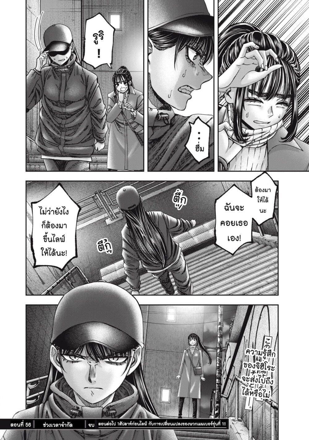 Manga-lc-com อ่านมังงะ อ่านการ์ตูน ออนไลน์ ฟรี Watashi no Arika ตอนที่ 1 2 3 4 5 6 7 8 9 10 11 12 13 14 ฟรี ไม่มีโฆษณา Manga-lc - อ่าน มังงะ อ่าน การ์ตูน ออนไลน์ อ่านมังงะ ฟรี