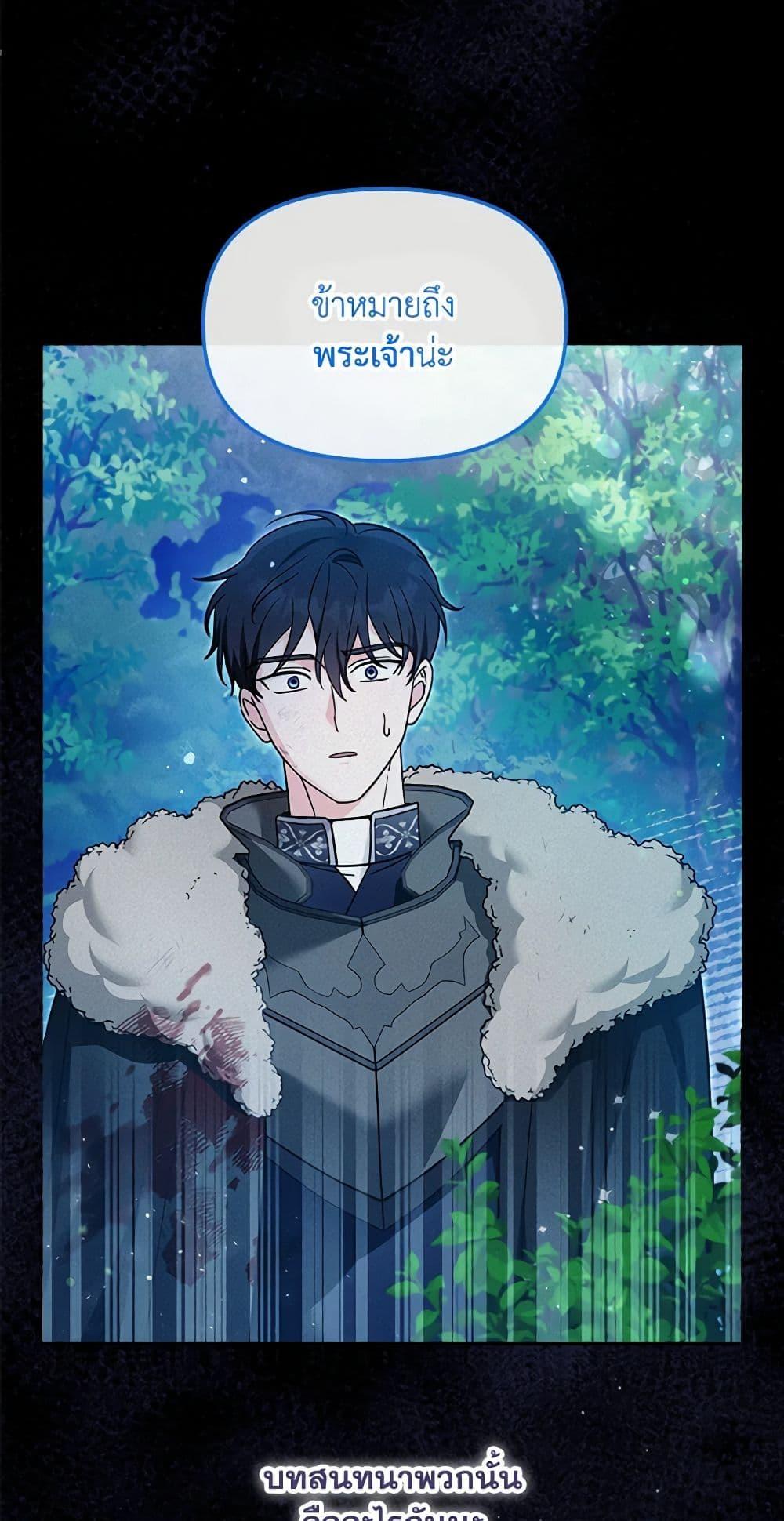 Manga-lc-com อ่านมังงะ อ่านการ์ตูน ออนไลน์ ฟรี I’d Rather Abandon You Than Be Abandoned ตอนที่ 1 2 3 4 5 6 7 8 9 10 11 12 13 14 ฟรี ไม่มีโฆษณา Manga-lc - อ่าน มังงะ อ่าน การ์ตูน ออนไลน์ อ่านมังงะ ฟรี