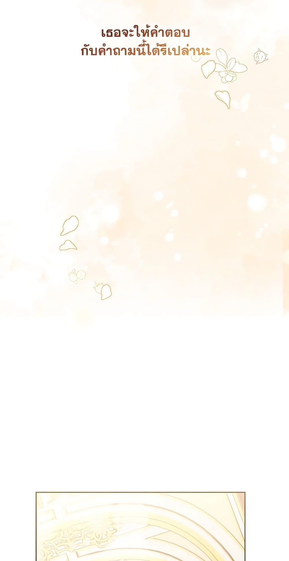 Manga-lc-com อ่านมังงะ อ่านการ์ตูน ออนไลน์ ฟรี I’d Rather Abandon You Than Be Abandoned ตอนที่ 1 2 3 4 5 6 7 8 9 10 11 12 13 14 ฟรี ไม่มีโฆษณา Manga-lc - อ่าน มังงะ อ่าน การ์ตูน ออนไลน์ อ่านมังงะ ฟรี