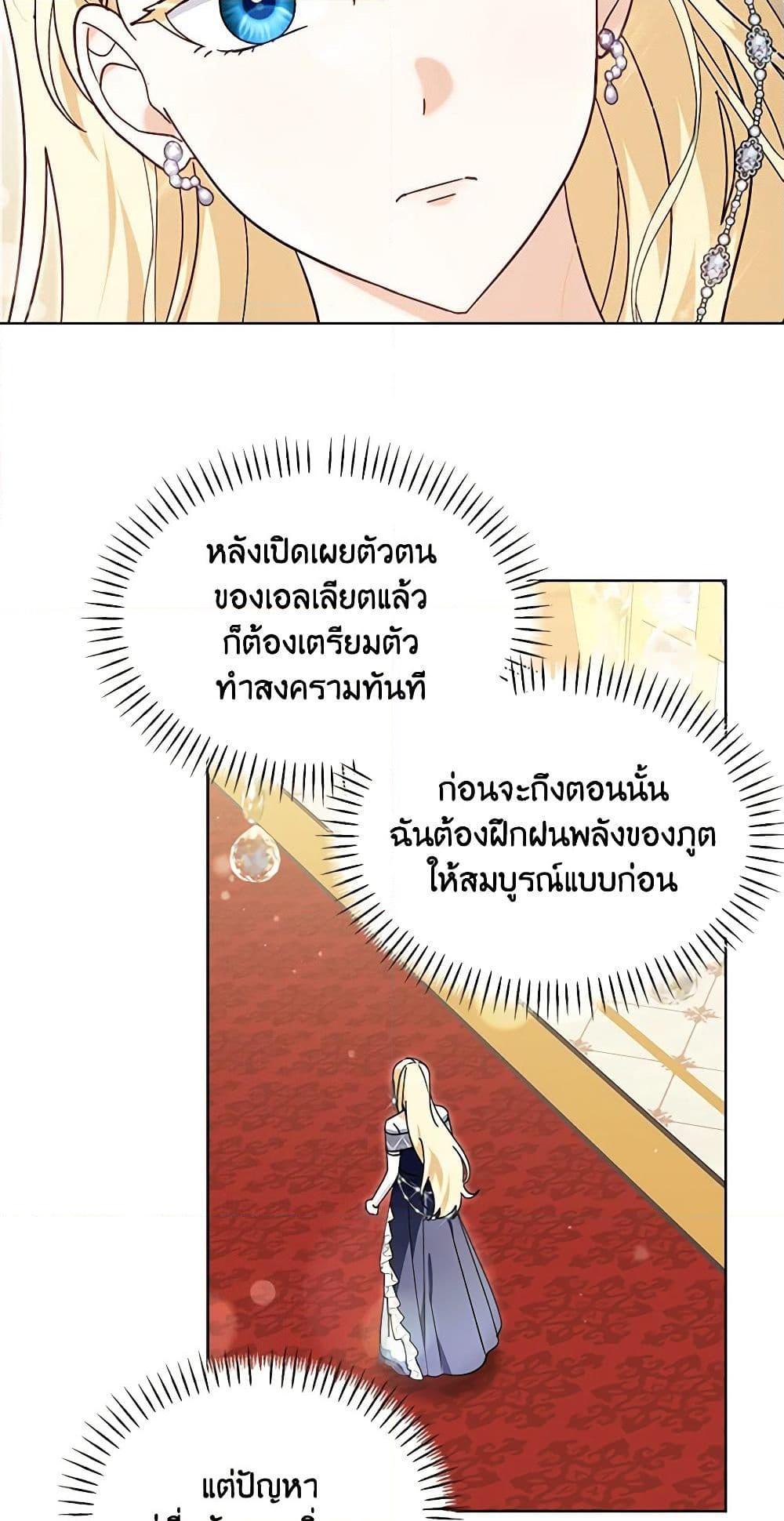 Manga-lc-com อ่านมังงะ อ่านการ์ตูน ออนไลน์ ฟรี I’d Rather Abandon You Than Be Abandoned ตอนที่ 1 2 3 4 5 6 7 8 9 10 11 12 13 14 ฟรี ไม่มีโฆษณา Manga-lc - อ่าน มังงะ อ่าน การ์ตูน ออนไลน์ อ่านมังงะ ฟรี