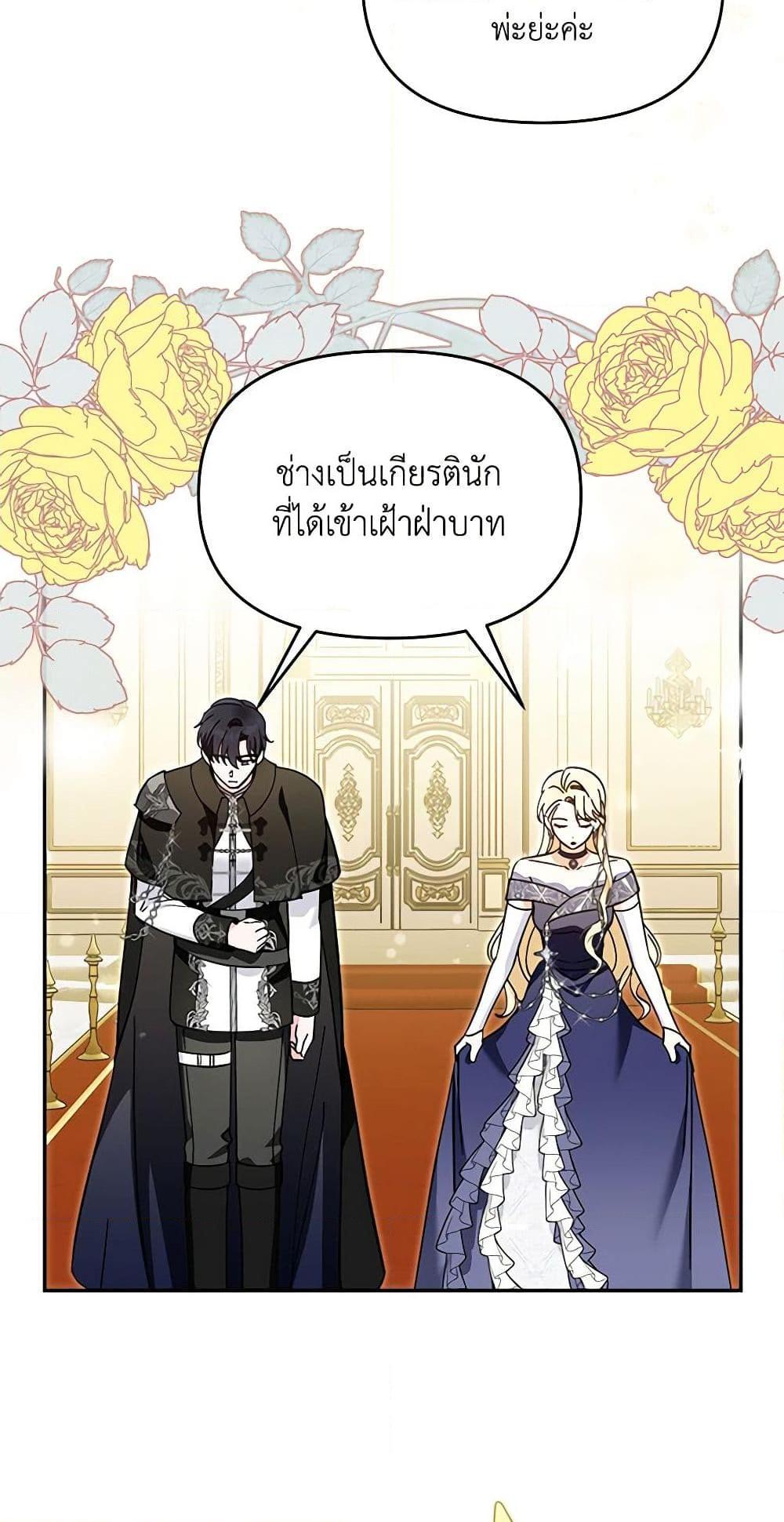Manga-lc-com อ่านมังงะ อ่านการ์ตูน ออนไลน์ ฟรี I’d Rather Abandon You Than Be Abandoned ตอนที่ 1 2 3 4 5 6 7 8 9 10 11 12 13 14 ฟรี ไม่มีโฆษณา Manga-lc - อ่าน มังงะ อ่าน การ์ตูน ออนไลน์ อ่านมังงะ ฟรี