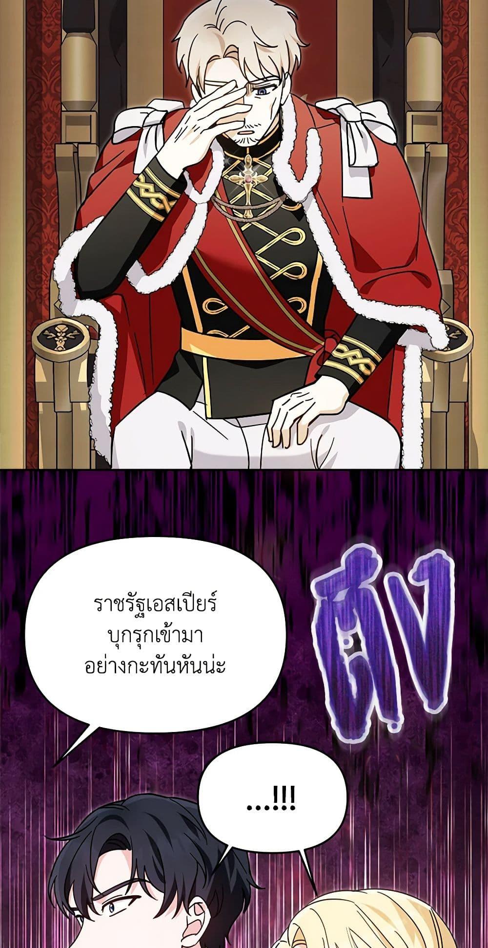Manga-lc-com อ่านมังงะ อ่านการ์ตูน ออนไลน์ ฟรี I’d Rather Abandon You Than Be Abandoned ตอนที่ 1 2 3 4 5 6 7 8 9 10 11 12 13 14 ฟรี ไม่มีโฆษณา Manga-lc - อ่าน มังงะ อ่าน การ์ตูน ออนไลน์ อ่านมังงะ ฟรี