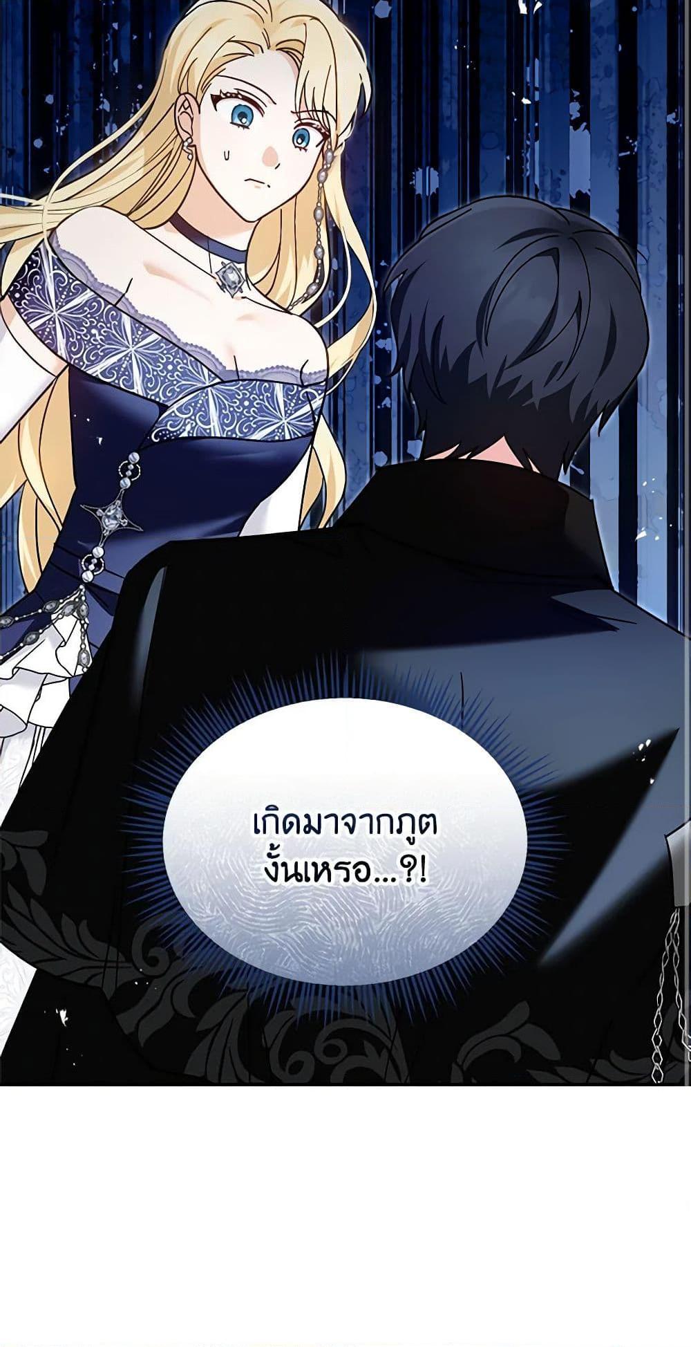 Manga-lc-com อ่านมังงะ อ่านการ์ตูน ออนไลน์ ฟรี I’d Rather Abandon You Than Be Abandoned ตอนที่ 1 2 3 4 5 6 7 8 9 10 11 12 13 14 ฟรี ไม่มีโฆษณา Manga-lc - อ่าน มังงะ อ่าน การ์ตูน ออนไลน์ อ่านมังงะ ฟรี