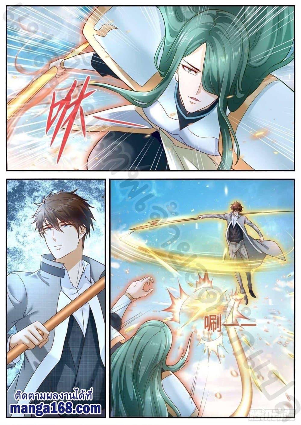 Manga-lc-com อ่านมังงะ อ่านการ์ตูน ออนไลน์ ฟรี Rebirth Of the Urban Immortal Cultivator ตอนที่ 1 2 3 4 5 6 7 8 9 10 11 12 13 14 ฟรี ไม่มีโฆษณา Manga-lc - อ่าน มังงะ อ่าน การ์ตูน ออนไลน์ อ่านมังงะ ฟรี