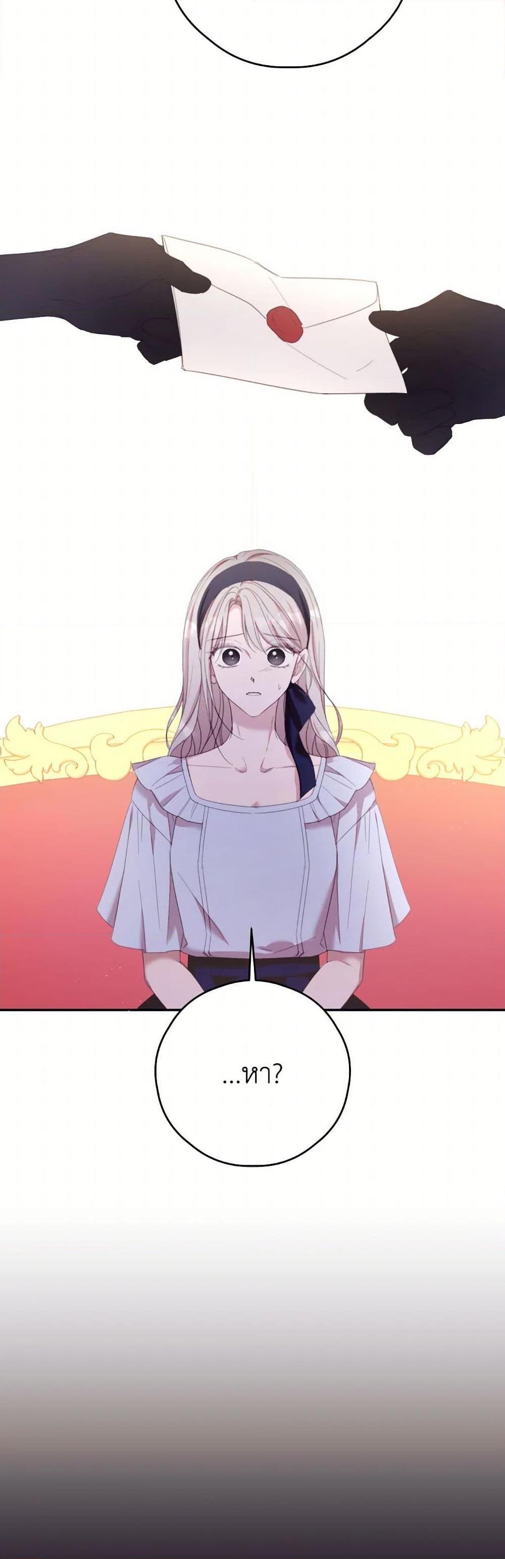 Manga-lc-com อ่านมังงะ อ่านการ์ตูน ออนไลน์ ฟรี I Will Live This Life as a Supporting Character ตอนที่ 1 2 3 4 5 6 7 8 9 10 11 12 13 14 ฟรี ไม่มีโฆษณา Manga-lc - อ่าน มังงะ อ่าน การ์ตูน ออนไลน์ อ่านมังงะ ฟรี