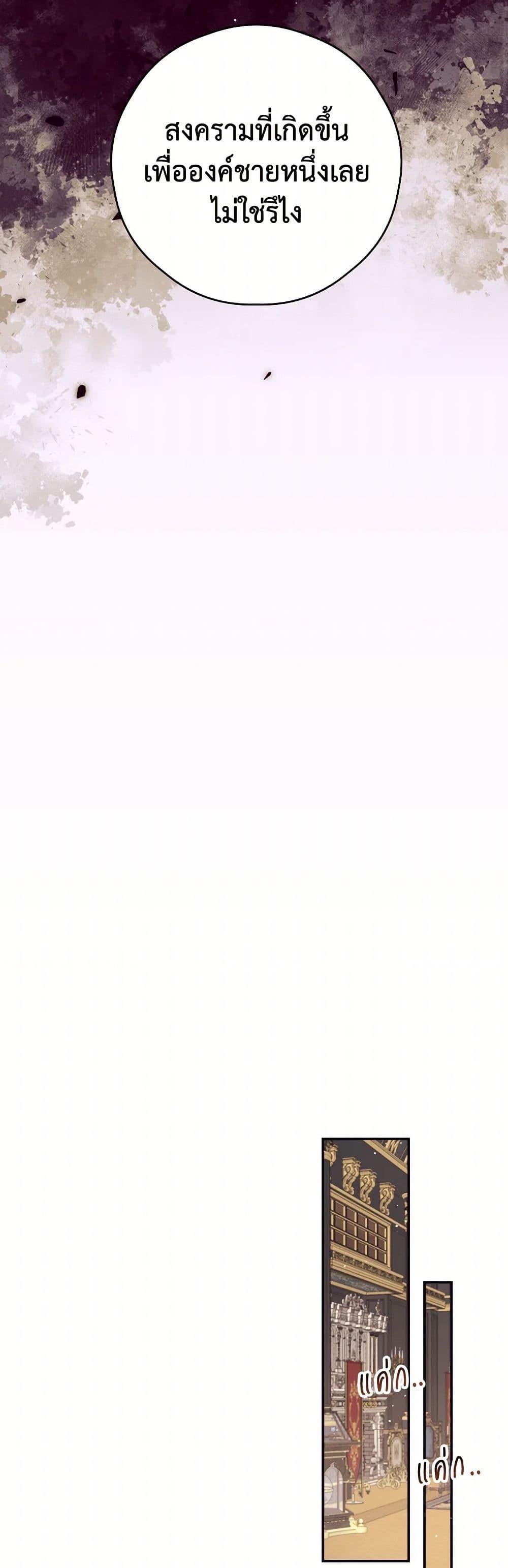 Manga-lc-com อ่านมังงะ อ่านการ์ตูน ออนไลน์ ฟรี I Will Live This Life as a Supporting Character ตอนที่ 1 2 3 4 5 6 7 8 9 10 11 12 13 14 ฟรี ไม่มีโฆษณา Manga-lc - อ่าน มังงะ อ่าน การ์ตูน ออนไลน์ อ่านมังงะ ฟรี