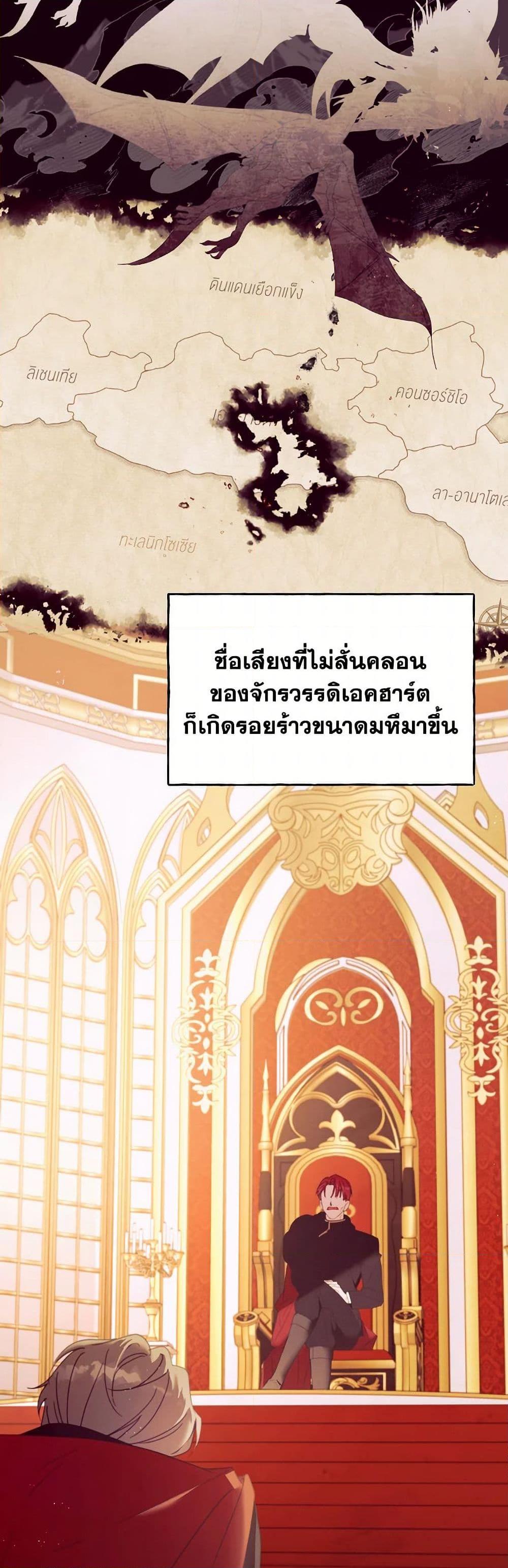 Manga-lc-com อ่านมังงะ อ่านการ์ตูน ออนไลน์ ฟรี I Will Live This Life as a Supporting Character ตอนที่ 1 2 3 4 5 6 7 8 9 10 11 12 13 14 ฟรี ไม่มีโฆษณา Manga-lc - อ่าน มังงะ อ่าน การ์ตูน ออนไลน์ อ่านมังงะ ฟรี