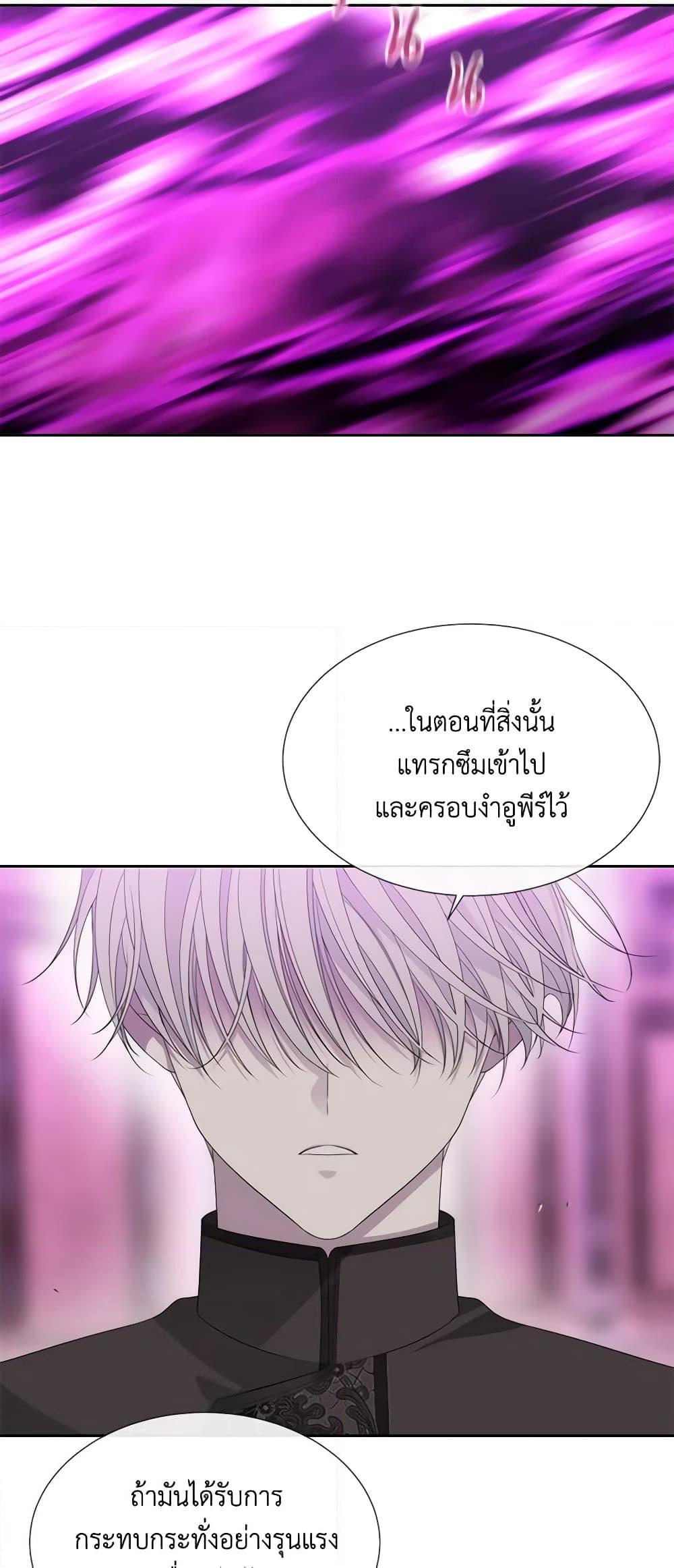 Manga-lc-com อ่านมังงะ อ่านการ์ตูน ออนไลน์ ฟรี Charlotte and Her 5 Disciples ตอนที่ 1 2 3 4 5 6 7 8 9 10 11 12 13 14 ฟรี ไม่มีโฆษณา Manga-lc - อ่าน มังงะ อ่าน การ์ตูน ออนไลน์ อ่านมังงะ ฟรี