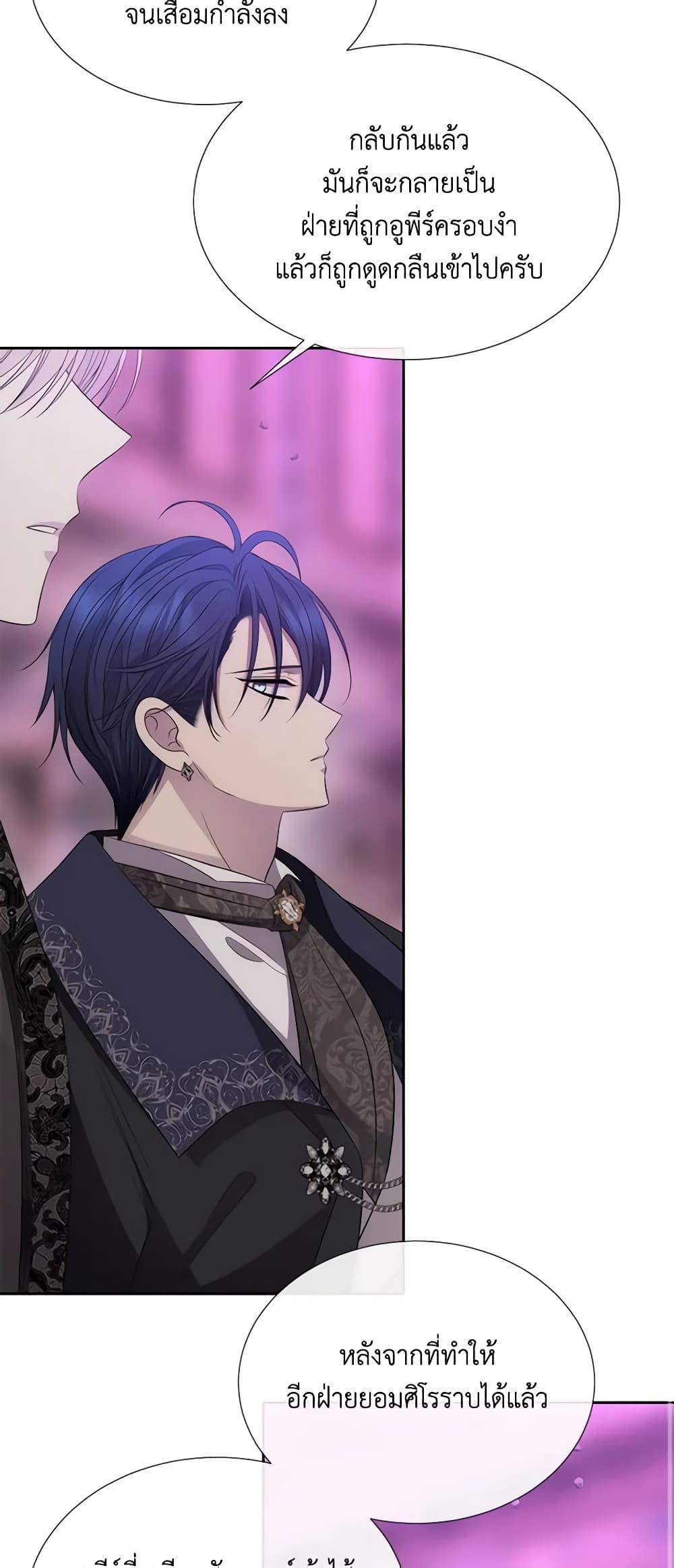 Manga-lc-com อ่านมังงะ อ่านการ์ตูน ออนไลน์ ฟรี Charlotte and Her 5 Disciples ตอนที่ 1 2 3 4 5 6 7 8 9 10 11 12 13 14 ฟรี ไม่มีโฆษณา Manga-lc - อ่าน มังงะ อ่าน การ์ตูน ออนไลน์ อ่านมังงะ ฟรี