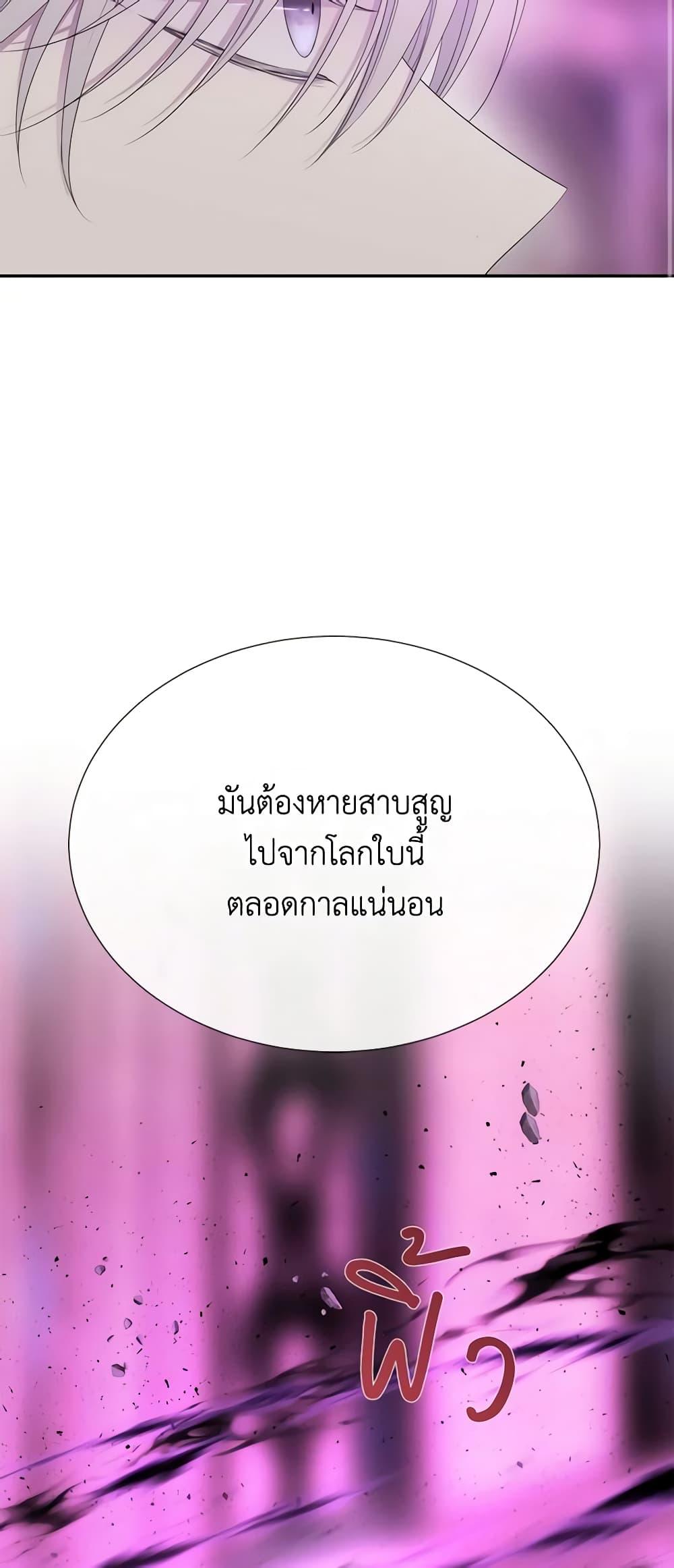 Manga-lc-com อ่านมังงะ อ่านการ์ตูน ออนไลน์ ฟรี Charlotte and Her 5 Disciples ตอนที่ 1 2 3 4 5 6 7 8 9 10 11 12 13 14 ฟรี ไม่มีโฆษณา Manga-lc - อ่าน มังงะ อ่าน การ์ตูน ออนไลน์ อ่านมังงะ ฟรี