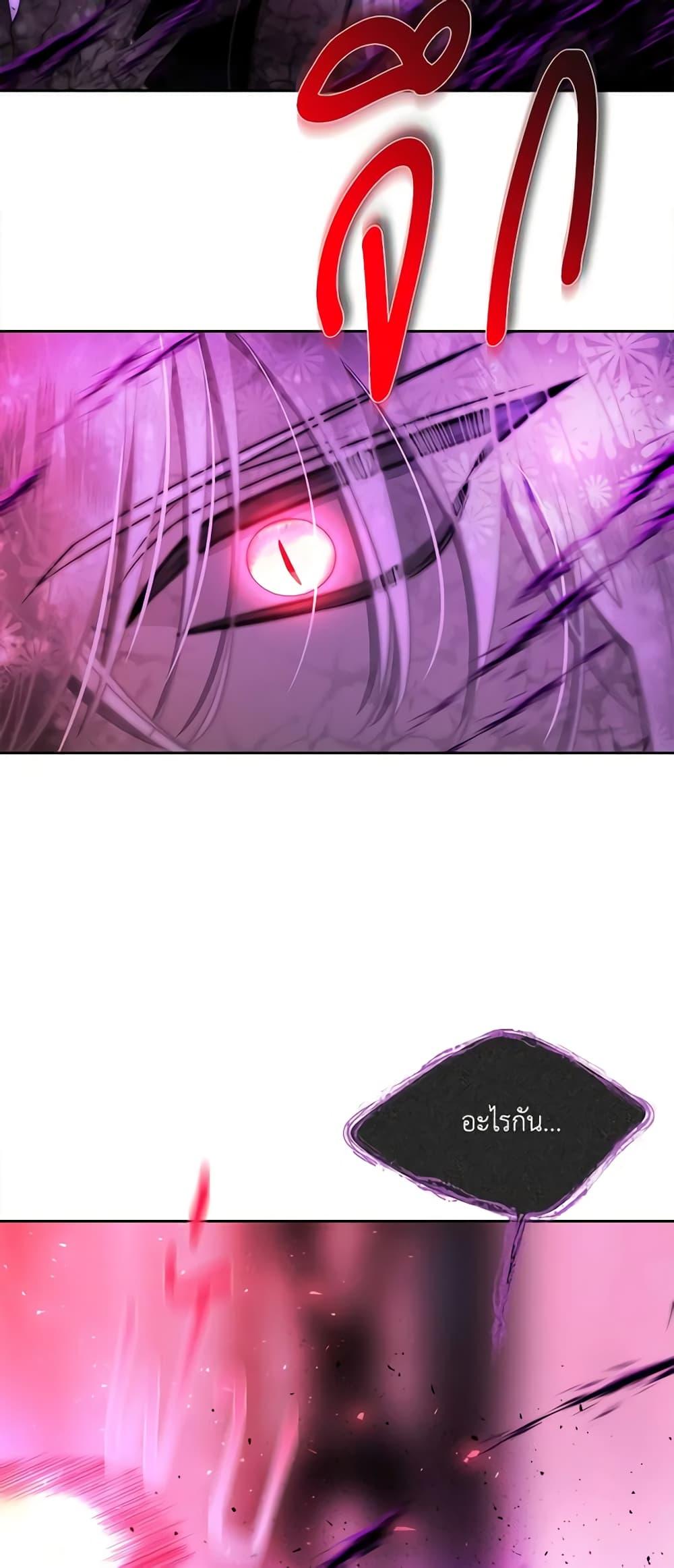 Manga-lc-com อ่านมังงะ อ่านการ์ตูน ออนไลน์ ฟรี Charlotte and Her 5 Disciples ตอนที่ 1 2 3 4 5 6 7 8 9 10 11 12 13 14 ฟรี ไม่มีโฆษณา Manga-lc - อ่าน มังงะ อ่าน การ์ตูน ออนไลน์ อ่านมังงะ ฟรี