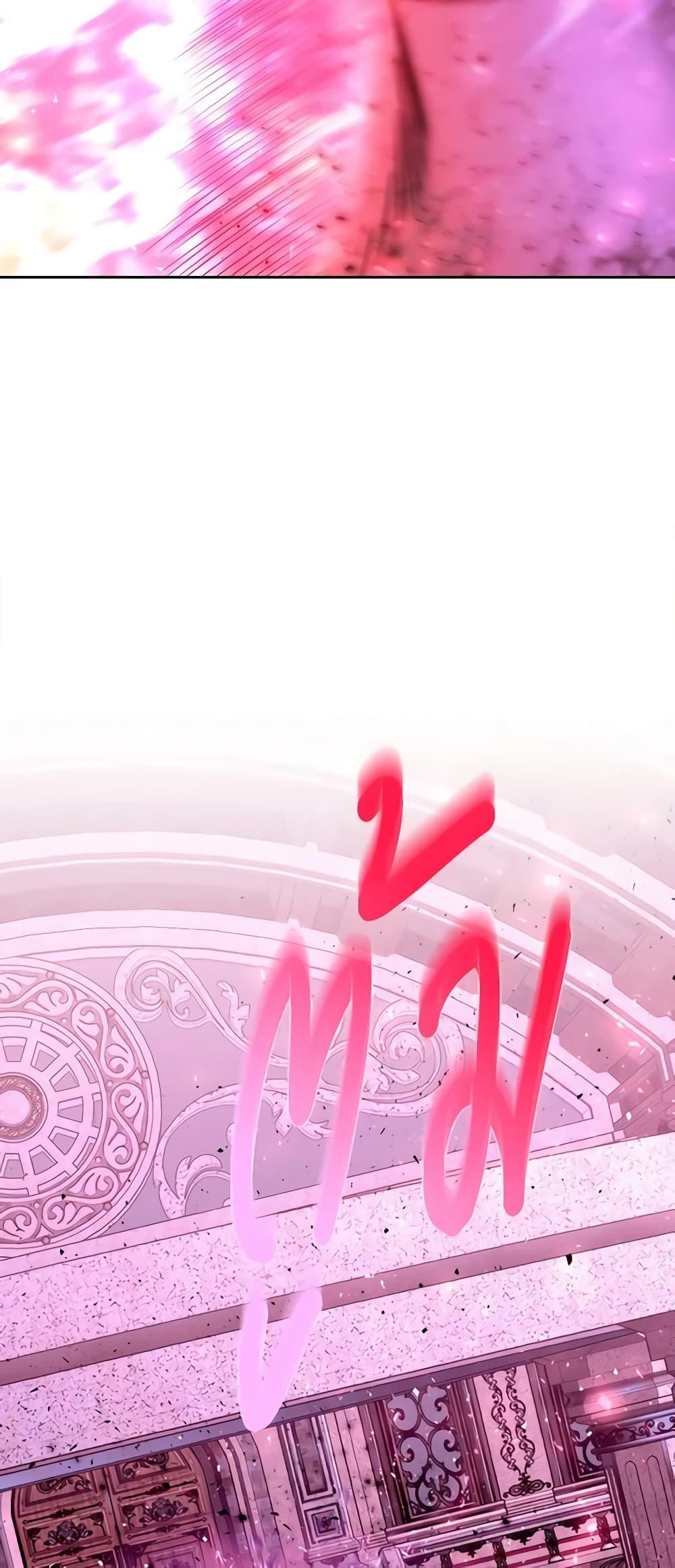 Manga-lc-com อ่านมังงะ อ่านการ์ตูน ออนไลน์ ฟรี Charlotte and Her 5 Disciples ตอนที่ 1 2 3 4 5 6 7 8 9 10 11 12 13 14 ฟรี ไม่มีโฆษณา Manga-lc - อ่าน มังงะ อ่าน การ์ตูน ออนไลน์ อ่านมังงะ ฟรี