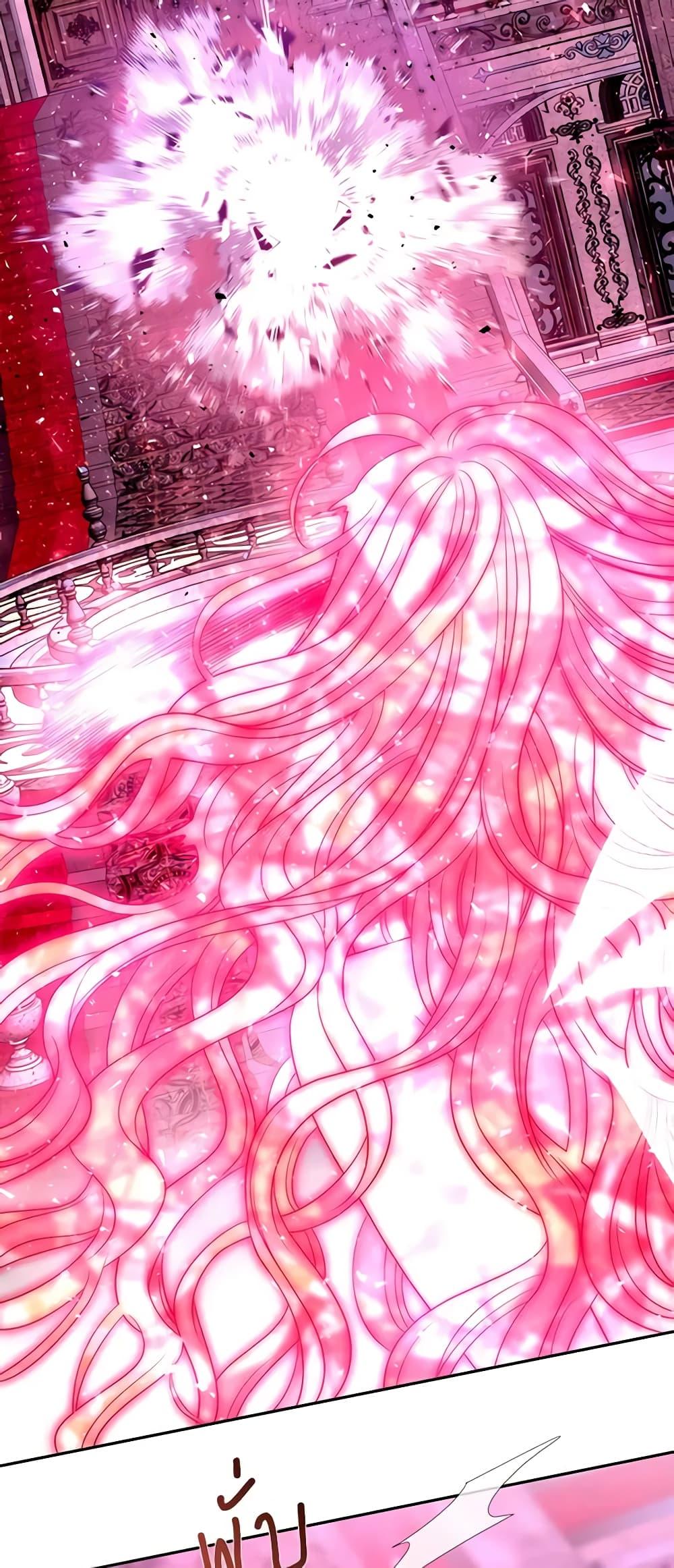 Manga-lc-com อ่านมังงะ อ่านการ์ตูน ออนไลน์ ฟรี Charlotte and Her 5 Disciples ตอนที่ 1 2 3 4 5 6 7 8 9 10 11 12 13 14 ฟรี ไม่มีโฆษณา Manga-lc - อ่าน มังงะ อ่าน การ์ตูน ออนไลน์ อ่านมังงะ ฟรี