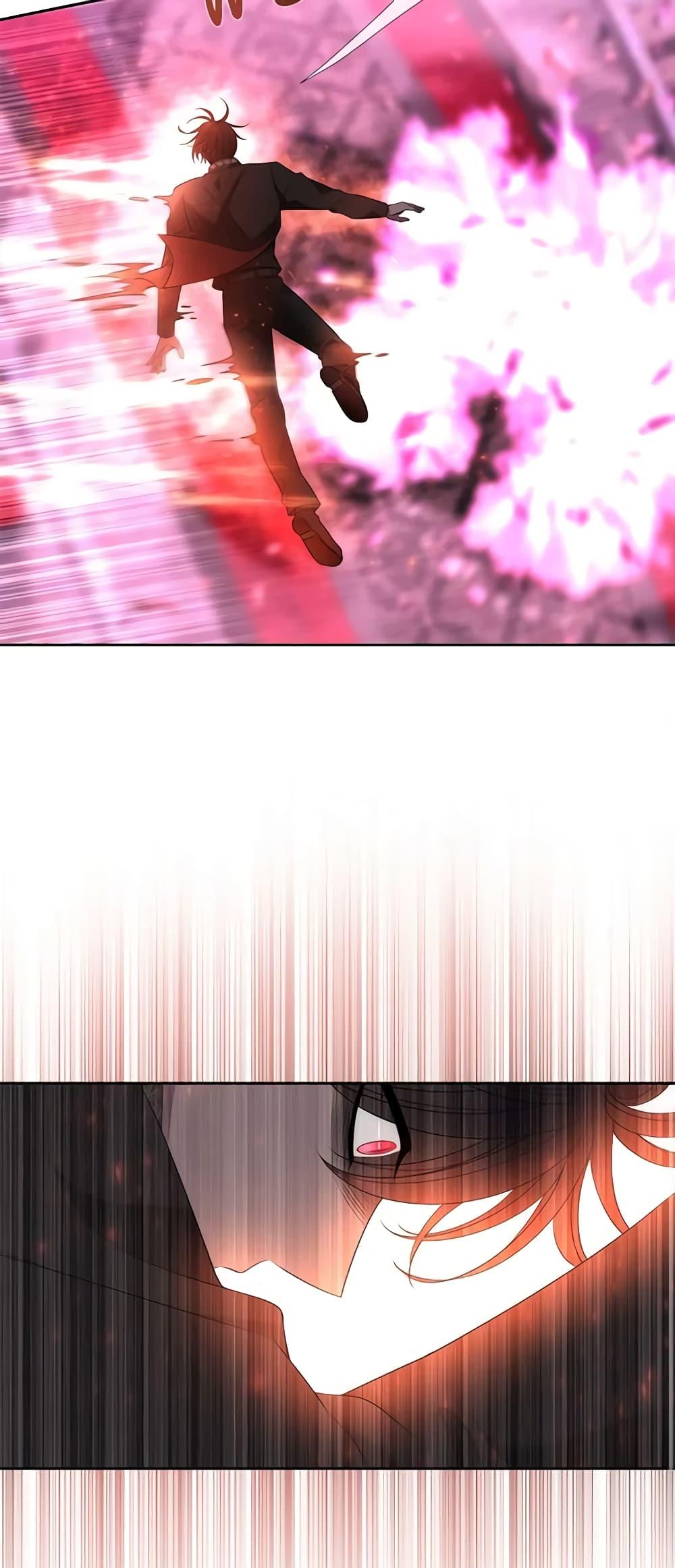 Manga-lc-com อ่านมังงะ อ่านการ์ตูน ออนไลน์ ฟรี Charlotte and Her 5 Disciples ตอนที่ 1 2 3 4 5 6 7 8 9 10 11 12 13 14 ฟรี ไม่มีโฆษณา Manga-lc - อ่าน มังงะ อ่าน การ์ตูน ออนไลน์ อ่านมังงะ ฟรี