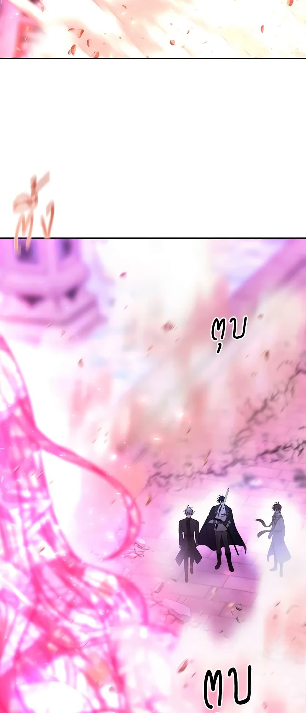 Manga-lc-com อ่านมังงะ อ่านการ์ตูน ออนไลน์ ฟรี Charlotte and Her 5 Disciples ตอนที่ 1 2 3 4 5 6 7 8 9 10 11 12 13 14 ฟรี ไม่มีโฆษณา Manga-lc - อ่าน มังงะ อ่าน การ์ตูน ออนไลน์ อ่านมังงะ ฟรี