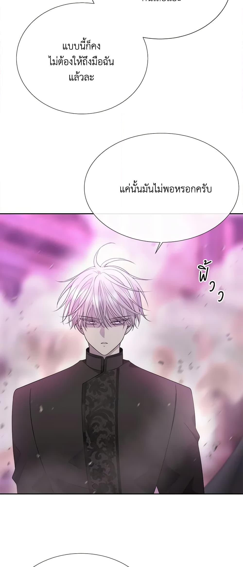 Manga-lc-com อ่านมังงะ อ่านการ์ตูน ออนไลน์ ฟรี Charlotte and Her 5 Disciples ตอนที่ 1 2 3 4 5 6 7 8 9 10 11 12 13 14 ฟรี ไม่มีโฆษณา Manga-lc - อ่าน มังงะ อ่าน การ์ตูน ออนไลน์ อ่านมังงะ ฟรี