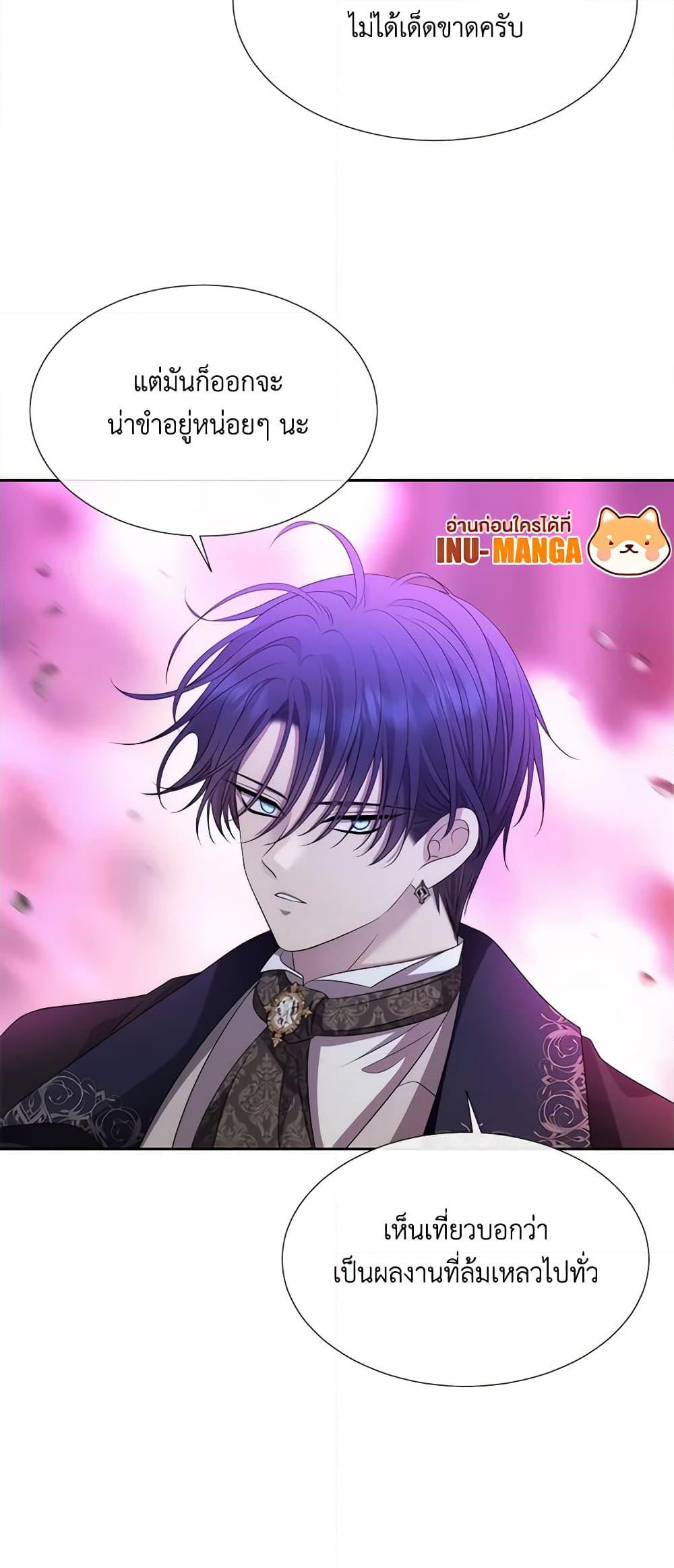 Manga-lc-com อ่านมังงะ อ่านการ์ตูน ออนไลน์ ฟรี Charlotte and Her 5 Disciples ตอนที่ 1 2 3 4 5 6 7 8 9 10 11 12 13 14 ฟรี ไม่มีโฆษณา Manga-lc - อ่าน มังงะ อ่าน การ์ตูน ออนไลน์ อ่านมังงะ ฟรี