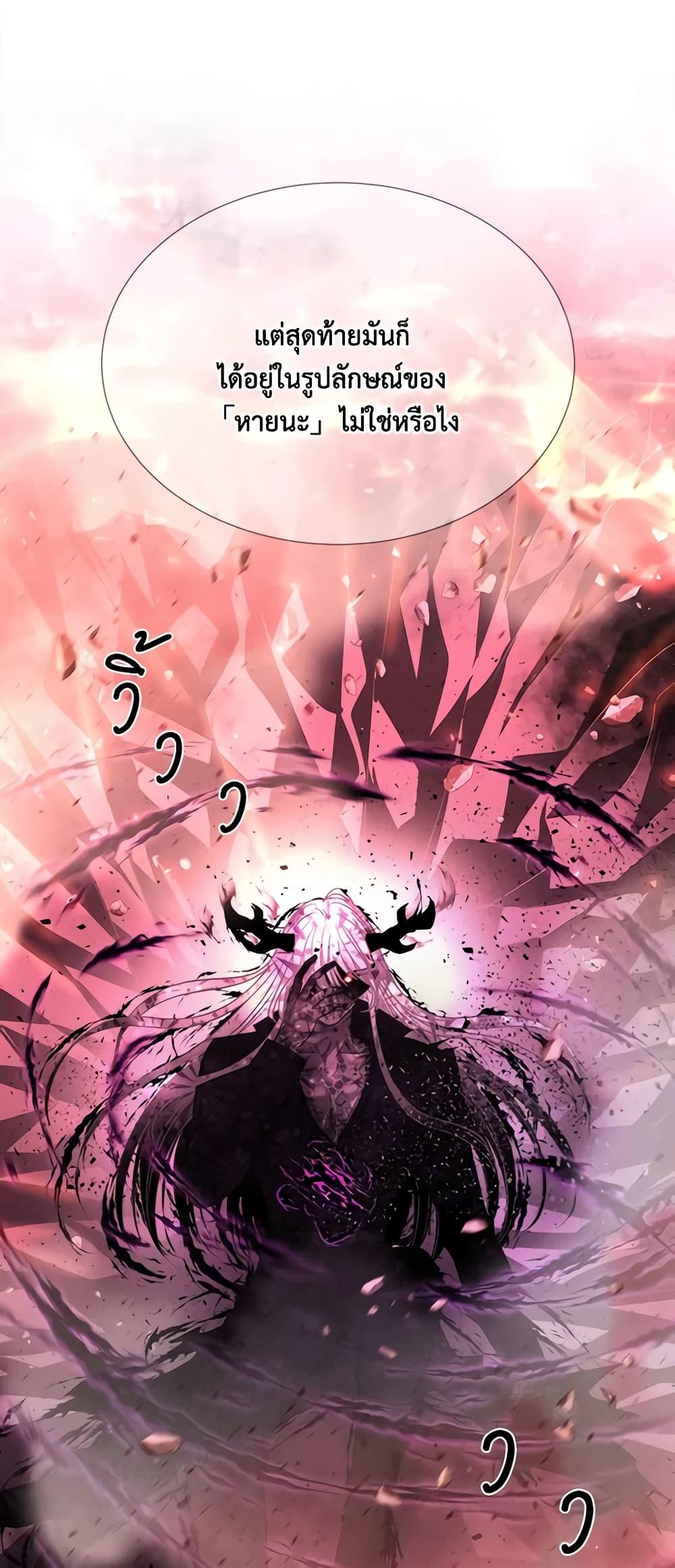 Manga-lc-com อ่านมังงะ อ่านการ์ตูน ออนไลน์ ฟรี Charlotte and Her 5 Disciples ตอนที่ 1 2 3 4 5 6 7 8 9 10 11 12 13 14 ฟรี ไม่มีโฆษณา Manga-lc - อ่าน มังงะ อ่าน การ์ตูน ออนไลน์ อ่านมังงะ ฟรี