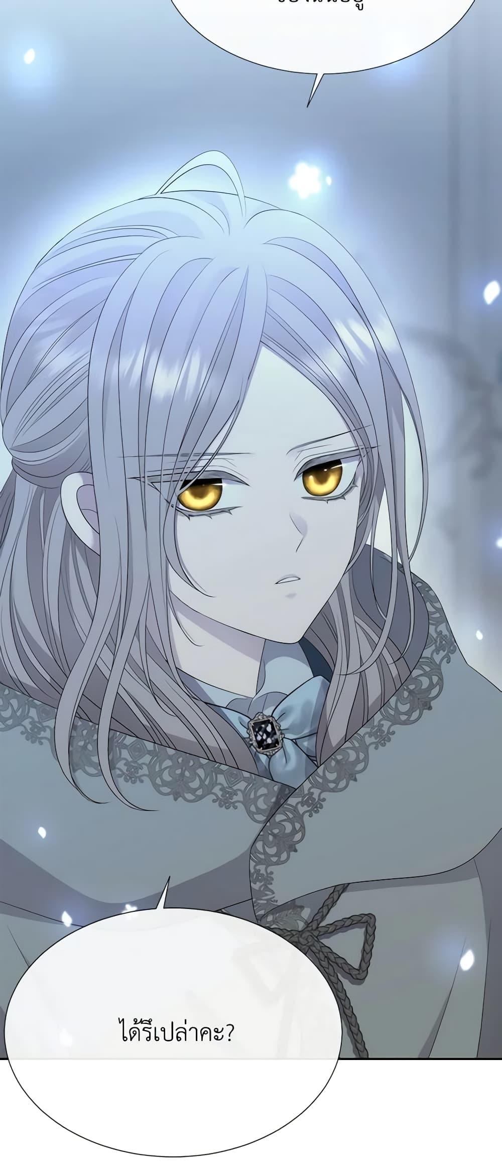 Manga-lc-com อ่านมังงะ อ่านการ์ตูน ออนไลน์ ฟรี Charlotte and Her 5 Disciples ตอนที่ 1 2 3 4 5 6 7 8 9 10 11 12 13 14 ฟรี ไม่มีโฆษณา Manga-lc - อ่าน มังงะ อ่าน การ์ตูน ออนไลน์ อ่านมังงะ ฟรี