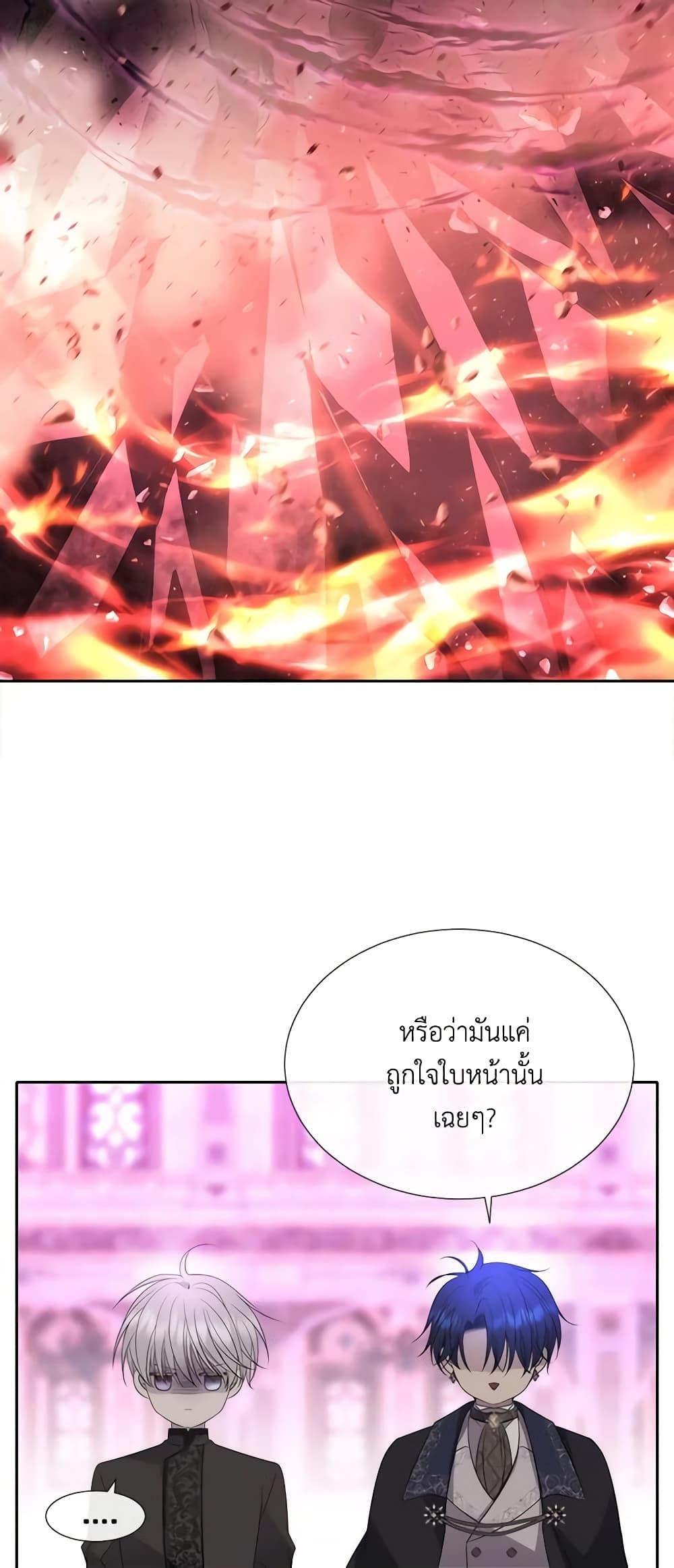 Manga-lc-com อ่านมังงะ อ่านการ์ตูน ออนไลน์ ฟรี Charlotte and Her 5 Disciples ตอนที่ 1 2 3 4 5 6 7 8 9 10 11 12 13 14 ฟรี ไม่มีโฆษณา Manga-lc - อ่าน มังงะ อ่าน การ์ตูน ออนไลน์ อ่านมังงะ ฟรี