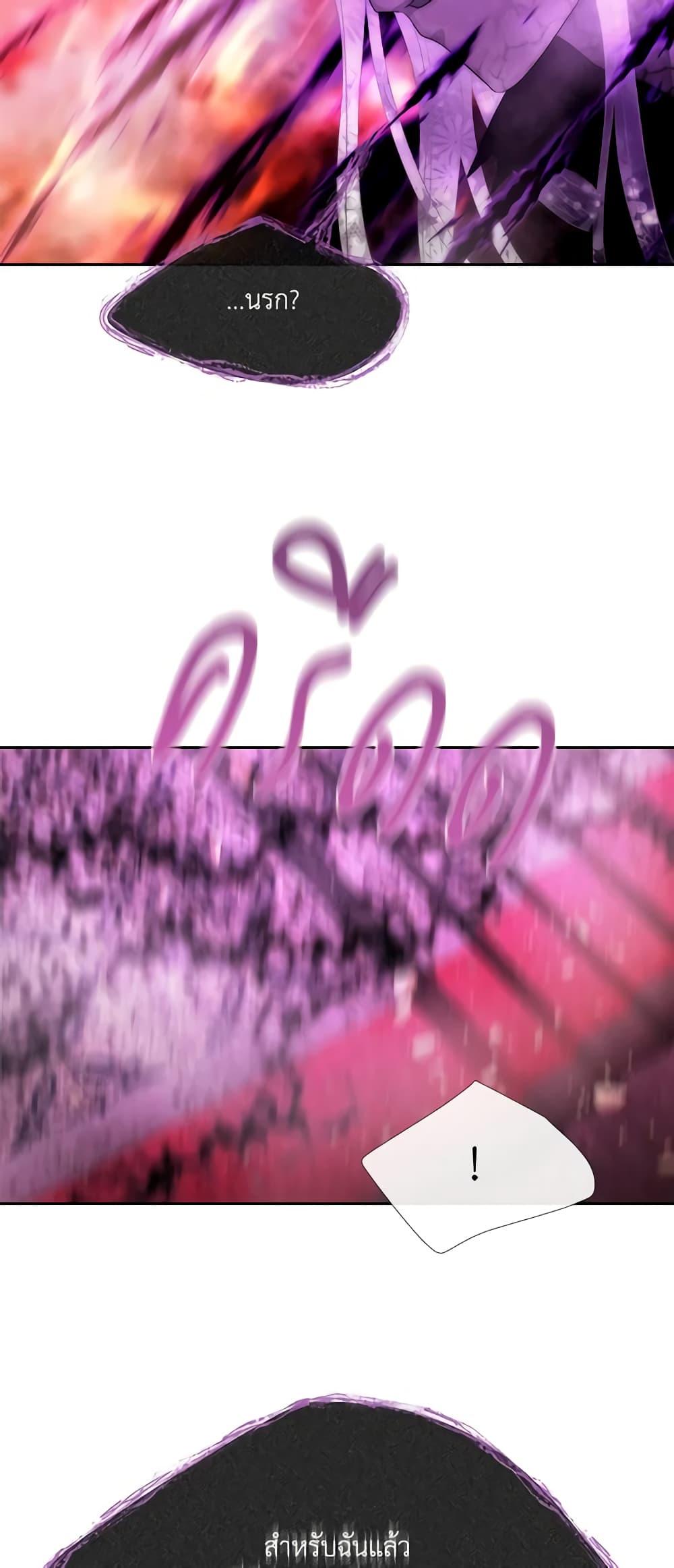 Manga-lc-com อ่านมังงะ อ่านการ์ตูน ออนไลน์ ฟรี Charlotte and Her 5 Disciples ตอนที่ 1 2 3 4 5 6 7 8 9 10 11 12 13 14 ฟรี ไม่มีโฆษณา Manga-lc - อ่าน มังงะ อ่าน การ์ตูน ออนไลน์ อ่านมังงะ ฟรี