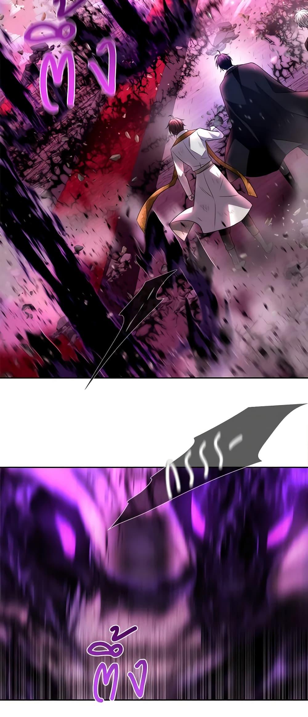 Manga-lc-com อ่านมังงะ อ่านการ์ตูน ออนไลน์ ฟรี Charlotte and Her 5 Disciples ตอนที่ 1 2 3 4 5 6 7 8 9 10 11 12 13 14 ฟรี ไม่มีโฆษณา Manga-lc - อ่าน มังงะ อ่าน การ์ตูน ออนไลน์ อ่านมังงะ ฟรี