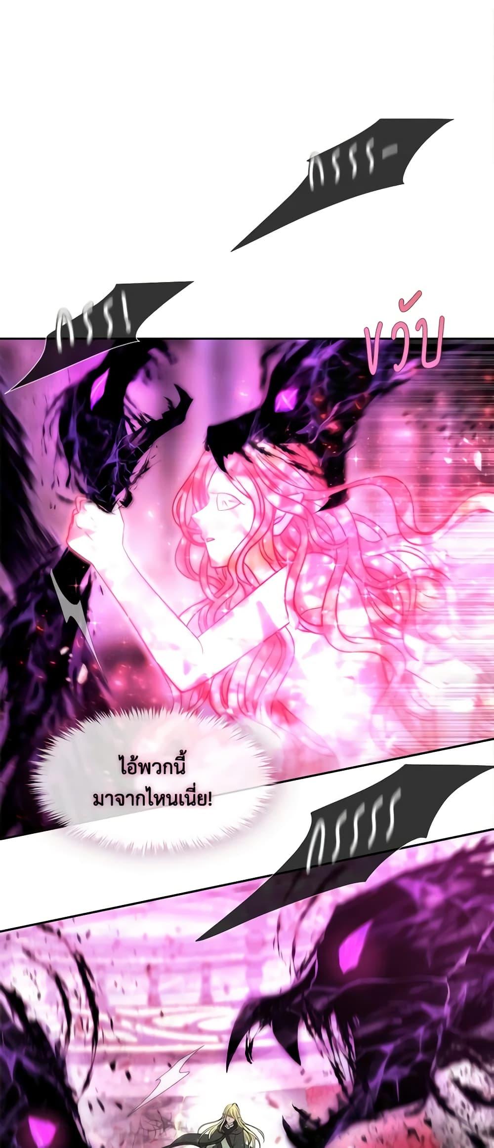 Manga-lc-com อ่านมังงะ อ่านการ์ตูน ออนไลน์ ฟรี Charlotte and Her 5 Disciples ตอนที่ 1 2 3 4 5 6 7 8 9 10 11 12 13 14 ฟรี ไม่มีโฆษณา Manga-lc - อ่าน มังงะ อ่าน การ์ตูน ออนไลน์ อ่านมังงะ ฟรี