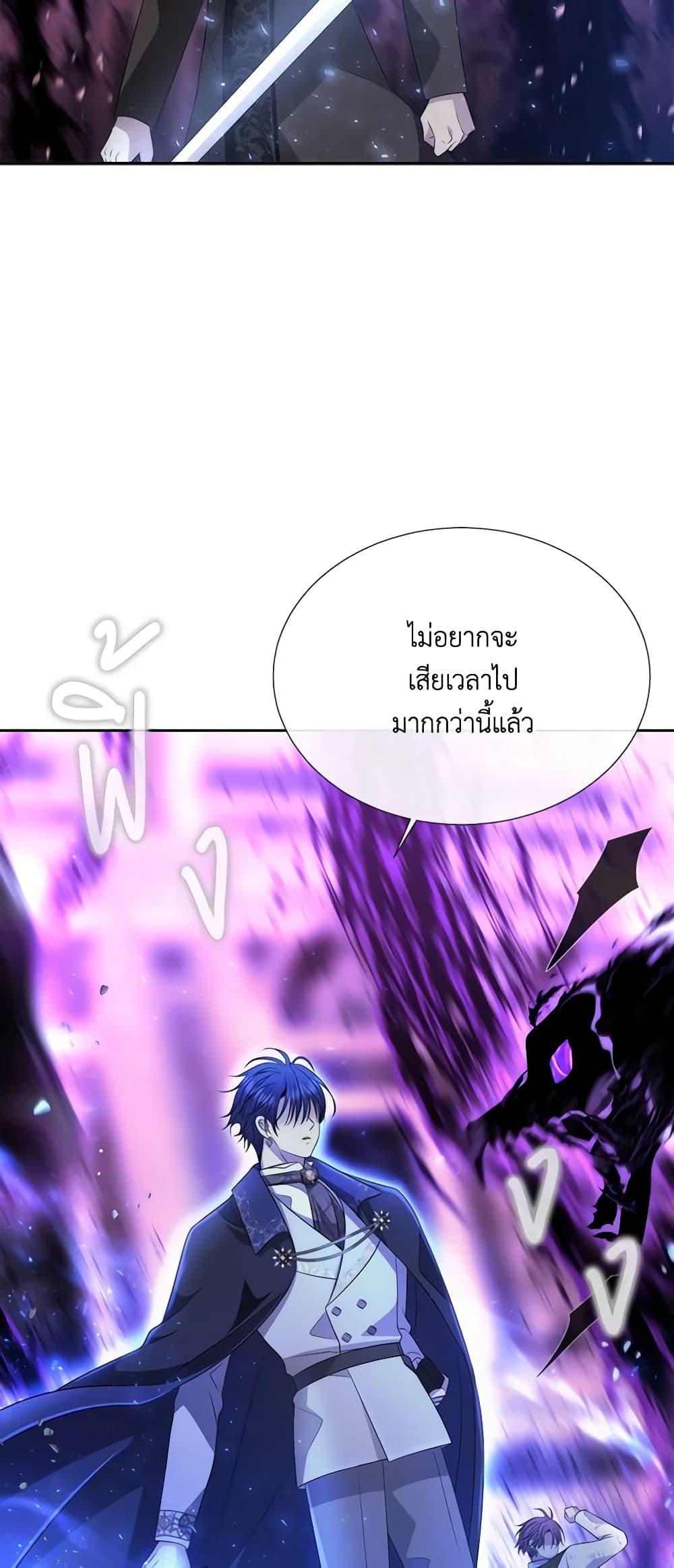 Manga-lc-com อ่านมังงะ อ่านการ์ตูน ออนไลน์ ฟรี Charlotte and Her 5 Disciples ตอนที่ 1 2 3 4 5 6 7 8 9 10 11 12 13 14 ฟรี ไม่มีโฆษณา Manga-lc - อ่าน มังงะ อ่าน การ์ตูน ออนไลน์ อ่านมังงะ ฟรี