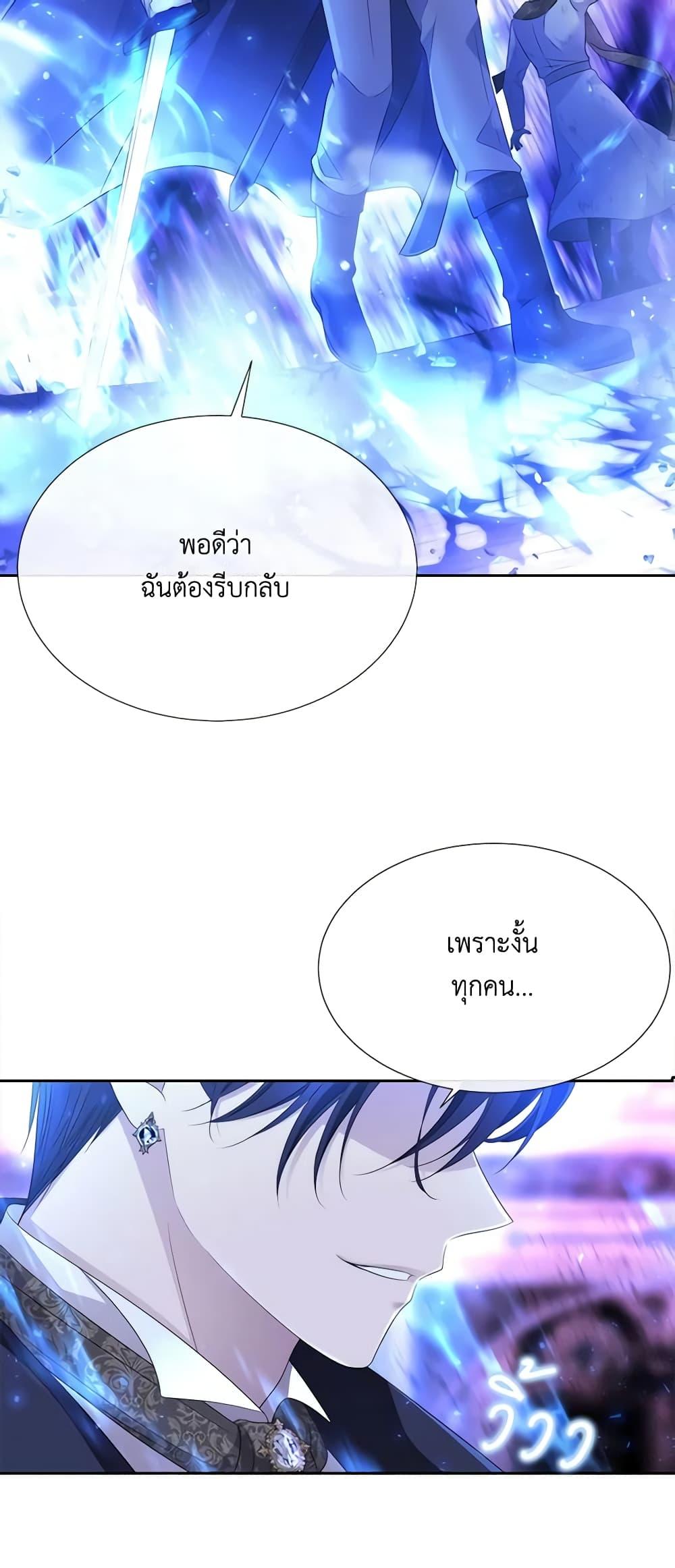 Manga-lc-com อ่านมังงะ อ่านการ์ตูน ออนไลน์ ฟรี Charlotte and Her 5 Disciples ตอนที่ 1 2 3 4 5 6 7 8 9 10 11 12 13 14 ฟรี ไม่มีโฆษณา Manga-lc - อ่าน มังงะ อ่าน การ์ตูน ออนไลน์ อ่านมังงะ ฟรี