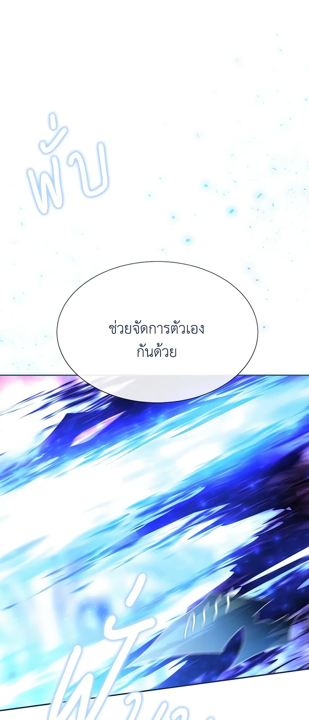 Manga-lc-com อ่านมังงะ อ่านการ์ตูน ออนไลน์ ฟรี Charlotte and Her 5 Disciples ตอนที่ 1 2 3 4 5 6 7 8 9 10 11 12 13 14 ฟรี ไม่มีโฆษณา Manga-lc - อ่าน มังงะ อ่าน การ์ตูน ออนไลน์ อ่านมังงะ ฟรี