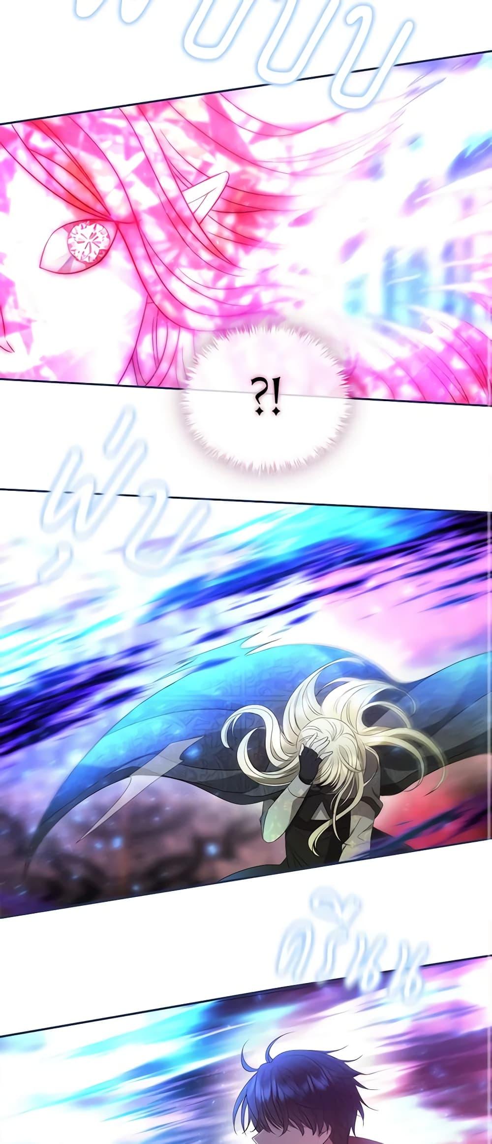 Manga-lc-com อ่านมังงะ อ่านการ์ตูน ออนไลน์ ฟรี Charlotte and Her 5 Disciples ตอนที่ 1 2 3 4 5 6 7 8 9 10 11 12 13 14 ฟรี ไม่มีโฆษณา Manga-lc - อ่าน มังงะ อ่าน การ์ตูน ออนไลน์ อ่านมังงะ ฟรี