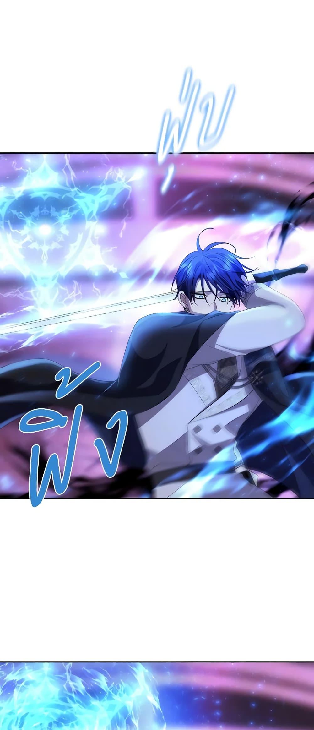 Manga-lc-com อ่านมังงะ อ่านการ์ตูน ออนไลน์ ฟรี Charlotte and Her 5 Disciples ตอนที่ 1 2 3 4 5 6 7 8 9 10 11 12 13 14 ฟรี ไม่มีโฆษณา Manga-lc - อ่าน มังงะ อ่าน การ์ตูน ออนไลน์ อ่านมังงะ ฟรี