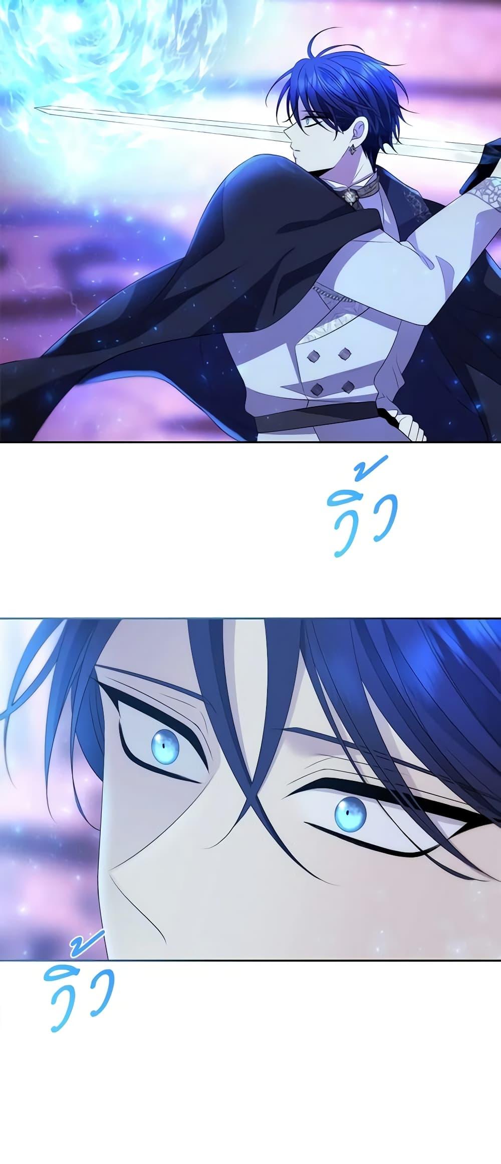 Manga-lc-com อ่านมังงะ อ่านการ์ตูน ออนไลน์ ฟรี Charlotte and Her 5 Disciples ตอนที่ 1 2 3 4 5 6 7 8 9 10 11 12 13 14 ฟรี ไม่มีโฆษณา Manga-lc - อ่าน มังงะ อ่าน การ์ตูน ออนไลน์ อ่านมังงะ ฟรี