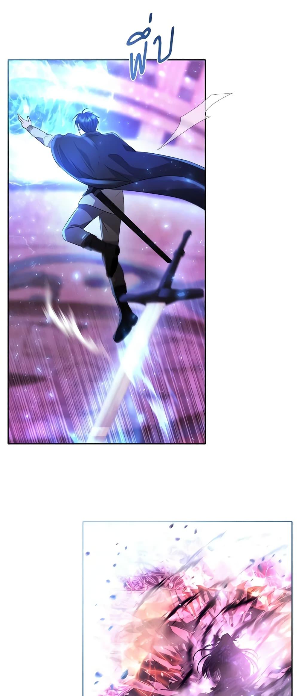 Manga-lc-com อ่านมังงะ อ่านการ์ตูน ออนไลน์ ฟรี Charlotte and Her 5 Disciples ตอนที่ 1 2 3 4 5 6 7 8 9 10 11 12 13 14 ฟรี ไม่มีโฆษณา Manga-lc - อ่าน มังงะ อ่าน การ์ตูน ออนไลน์ อ่านมังงะ ฟรี