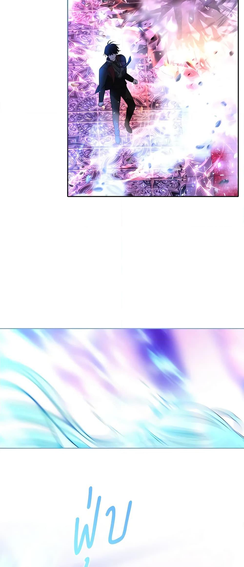 Manga-lc-com อ่านมังงะ อ่านการ์ตูน ออนไลน์ ฟรี Charlotte and Her 5 Disciples ตอนที่ 1 2 3 4 5 6 7 8 9 10 11 12 13 14 ฟรี ไม่มีโฆษณา Manga-lc - อ่าน มังงะ อ่าน การ์ตูน ออนไลน์ อ่านมังงะ ฟรี