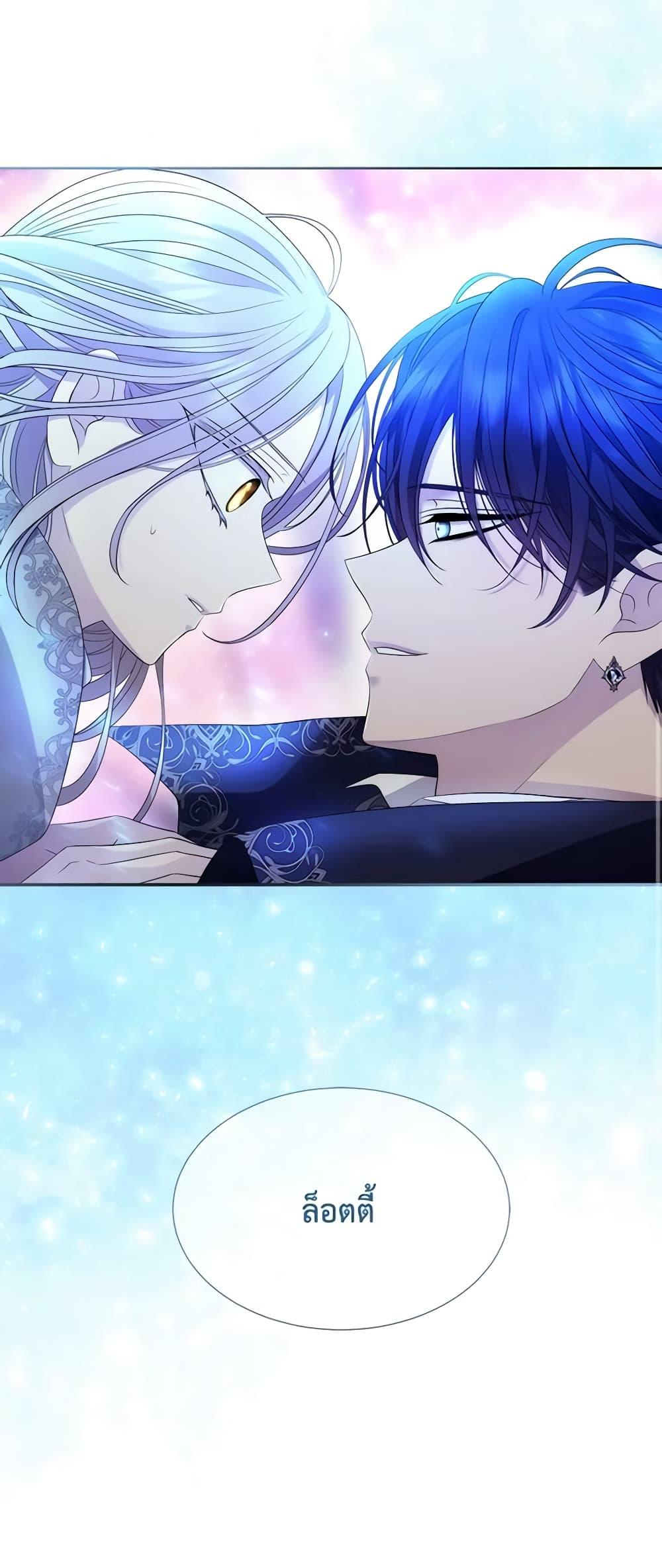 Manga-lc-com อ่านมังงะ อ่านการ์ตูน ออนไลน์ ฟรี Charlotte and Her 5 Disciples ตอนที่ 1 2 3 4 5 6 7 8 9 10 11 12 13 14 ฟรี ไม่มีโฆษณา Manga-lc - อ่าน มังงะ อ่าน การ์ตูน ออนไลน์ อ่านมังงะ ฟรี