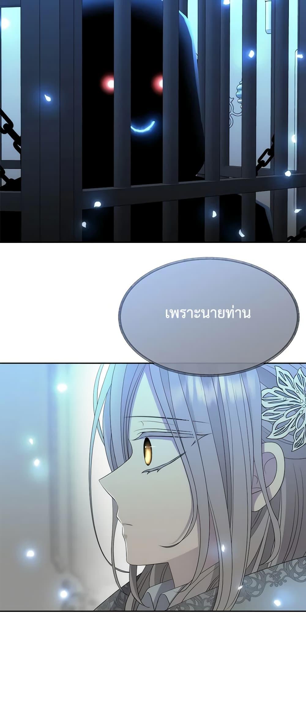 Manga-lc-com อ่านมังงะ อ่านการ์ตูน ออนไลน์ ฟรี Charlotte and Her 5 Disciples ตอนที่ 1 2 3 4 5 6 7 8 9 10 11 12 13 14 ฟรี ไม่มีโฆษณา Manga-lc - อ่าน มังงะ อ่าน การ์ตูน ออนไลน์ อ่านมังงะ ฟรี