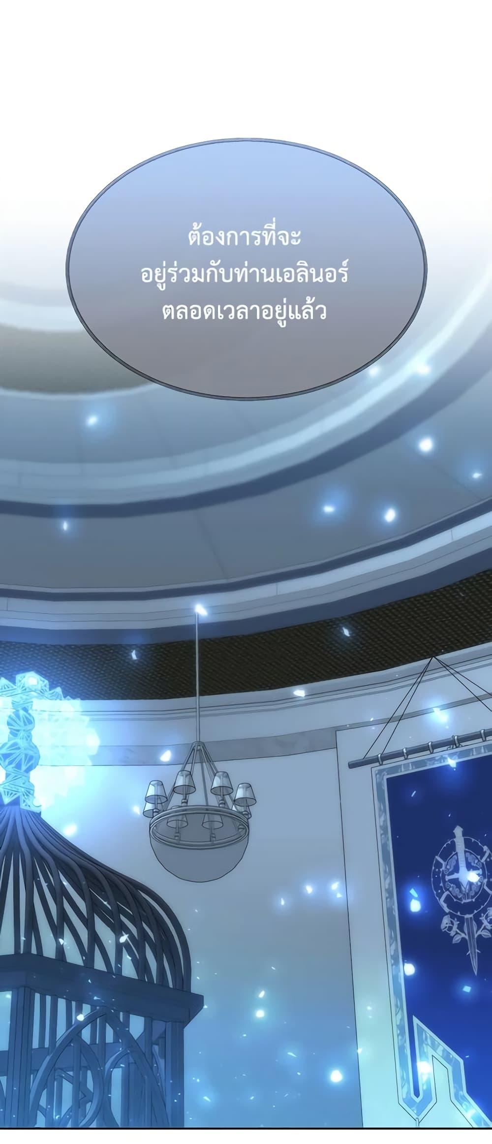 Manga-lc-com อ่านมังงะ อ่านการ์ตูน ออนไลน์ ฟรี Charlotte and Her 5 Disciples ตอนที่ 1 2 3 4 5 6 7 8 9 10 11 12 13 14 ฟรี ไม่มีโฆษณา Manga-lc - อ่าน มังงะ อ่าน การ์ตูน ออนไลน์ อ่านมังงะ ฟรี