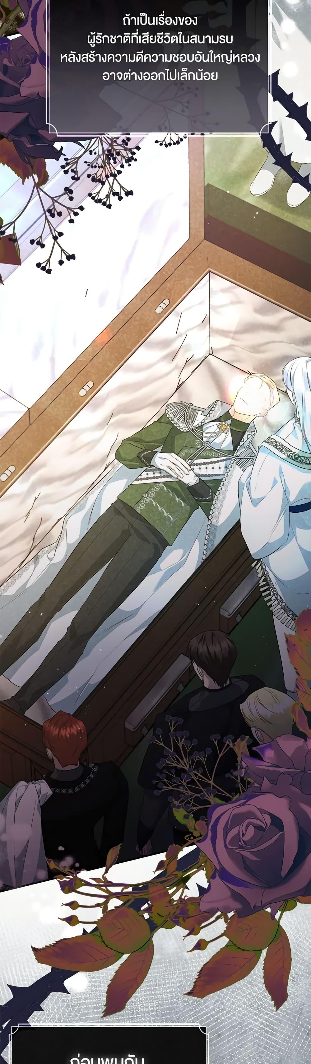 Manga-lc-com อ่านมังงะ อ่านการ์ตูน ออนไลน์ ฟรี I Created a Harem by Accident! ตอนที่ 1 2 3 4 5 6 7 8 9 10 11 12 13 14 ฟรี ไม่มีโฆษณา Manga-lc - อ่าน มังงะ อ่าน การ์ตูน ออนไลน์ อ่านมังงะ ฟรี