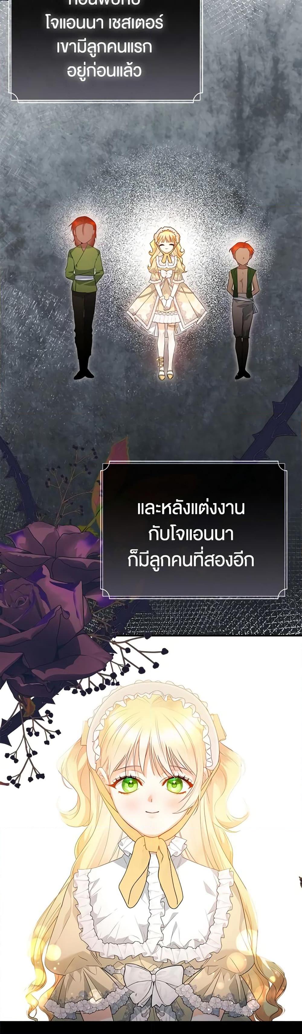 Manga-lc-com อ่านมังงะ อ่านการ์ตูน ออนไลน์ ฟรี I Created a Harem by Accident! ตอนที่ 1 2 3 4 5 6 7 8 9 10 11 12 13 14 ฟรี ไม่มีโฆษณา Manga-lc - อ่าน มังงะ อ่าน การ์ตูน ออนไลน์ อ่านมังงะ ฟรี