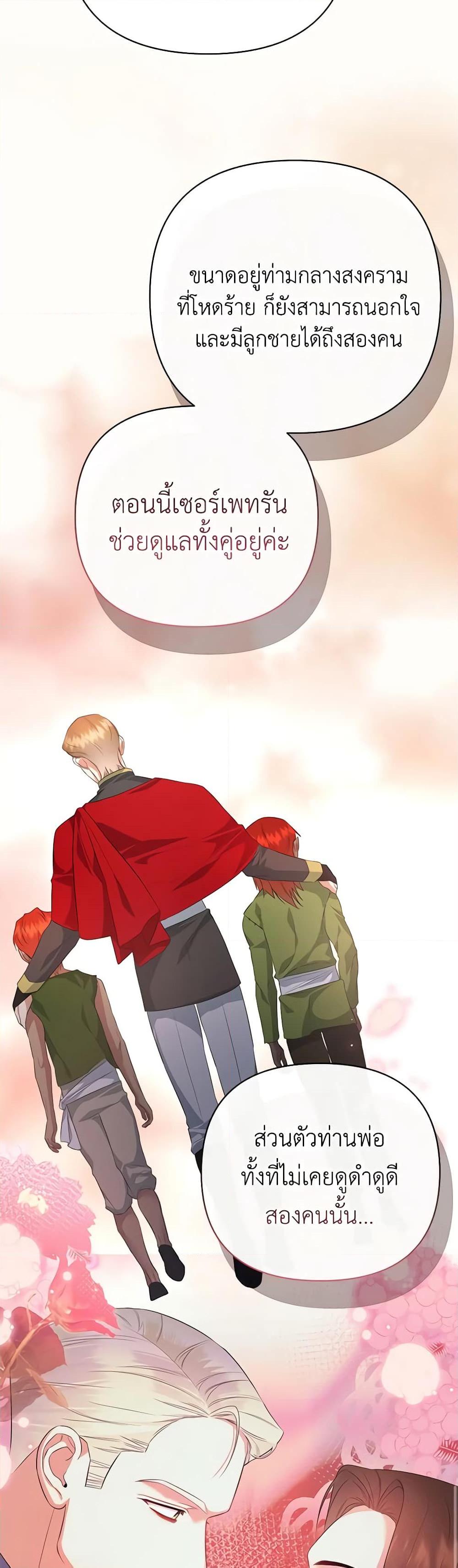 Manga-lc-com อ่านมังงะ อ่านการ์ตูน ออนไลน์ ฟรี I Created a Harem by Accident! ตอนที่ 1 2 3 4 5 6 7 8 9 10 11 12 13 14 ฟรี ไม่มีโฆษณา Manga-lc - อ่าน มังงะ อ่าน การ์ตูน ออนไลน์ อ่านมังงะ ฟรี