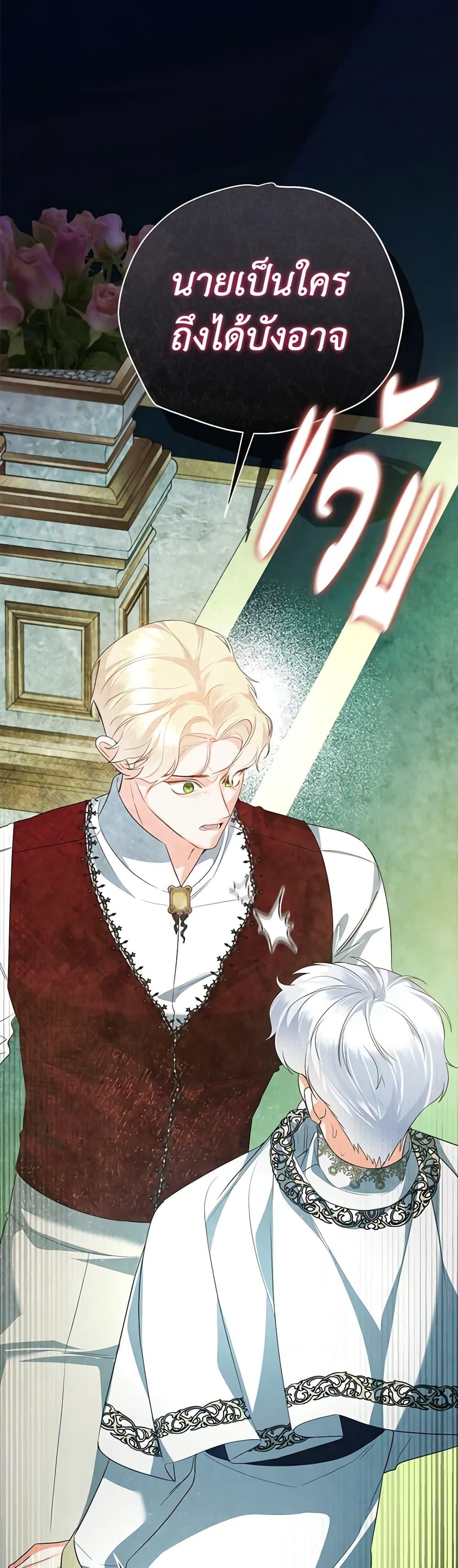 Manga-lc-com อ่านมังงะ อ่านการ์ตูน ออนไลน์ ฟรี I Created a Harem by Accident! ตอนที่ 1 2 3 4 5 6 7 8 9 10 11 12 13 14 ฟรี ไม่มีโฆษณา Manga-lc - อ่าน มังงะ อ่าน การ์ตูน ออนไลน์ อ่านมังงะ ฟรี