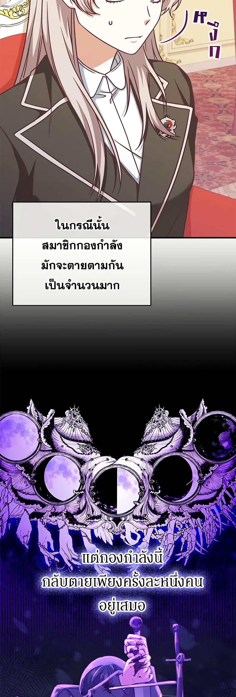 Manga-lc-com อ่านมังงะ อ่านการ์ตูน ออนไลน์ ฟรี I’m Not the Final Boss’ Lover ตอนที่ 1 2 3 4 5 6 7 8 9 10 11 12 13 14 ฟรี ไม่มีโฆษณา Manga-lc - อ่าน มังงะ อ่าน การ์ตูน ออนไลน์ อ่านมังงะ ฟรี