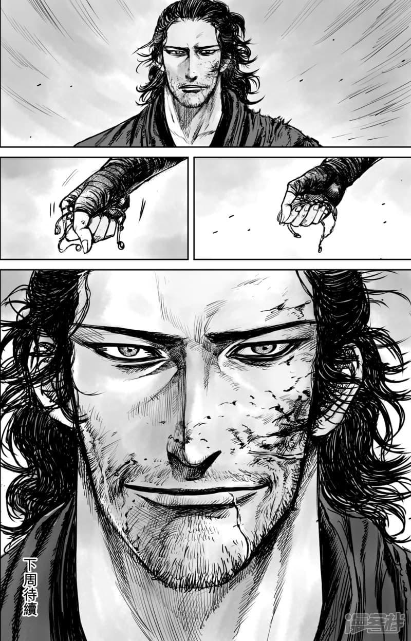 Manga-lc-com อ่านมังงะ อ่านการ์ตูน ออนไลน์ ฟรี Blades of the Guardians ตอนที่ 1 2 3 4 5 6 7 8 9 10 11 12 13 14 ฟรี ไม่มีโฆษณา Manga-lc - อ่าน มังงะ อ่าน การ์ตูน ออนไลน์ อ่านมังงะ ฟรี