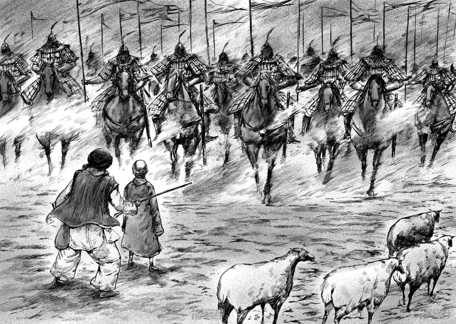 Manga-lc-com อ่านมังงะ อ่านการ์ตูน ออนไลน์ ฟรี Blades of the Guardians ตอนที่ 1 2 3 4 5 6 7 8 9 10 11 12 13 14 ฟรี ไม่มีโฆษณา Manga-lc - อ่าน มังงะ อ่าน การ์ตูน ออนไลน์ อ่านมังงะ ฟรี