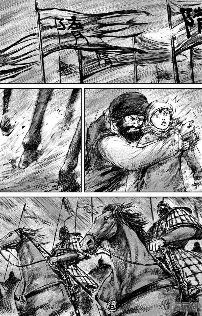 Manga-lc-com อ่านมังงะ อ่านการ์ตูน ออนไลน์ ฟรี Blades of the Guardians ตอนที่ 1 2 3 4 5 6 7 8 9 10 11 12 13 14 ฟรี ไม่มีโฆษณา Manga-lc - อ่าน มังงะ อ่าน การ์ตูน ออนไลน์ อ่านมังงะ ฟรี