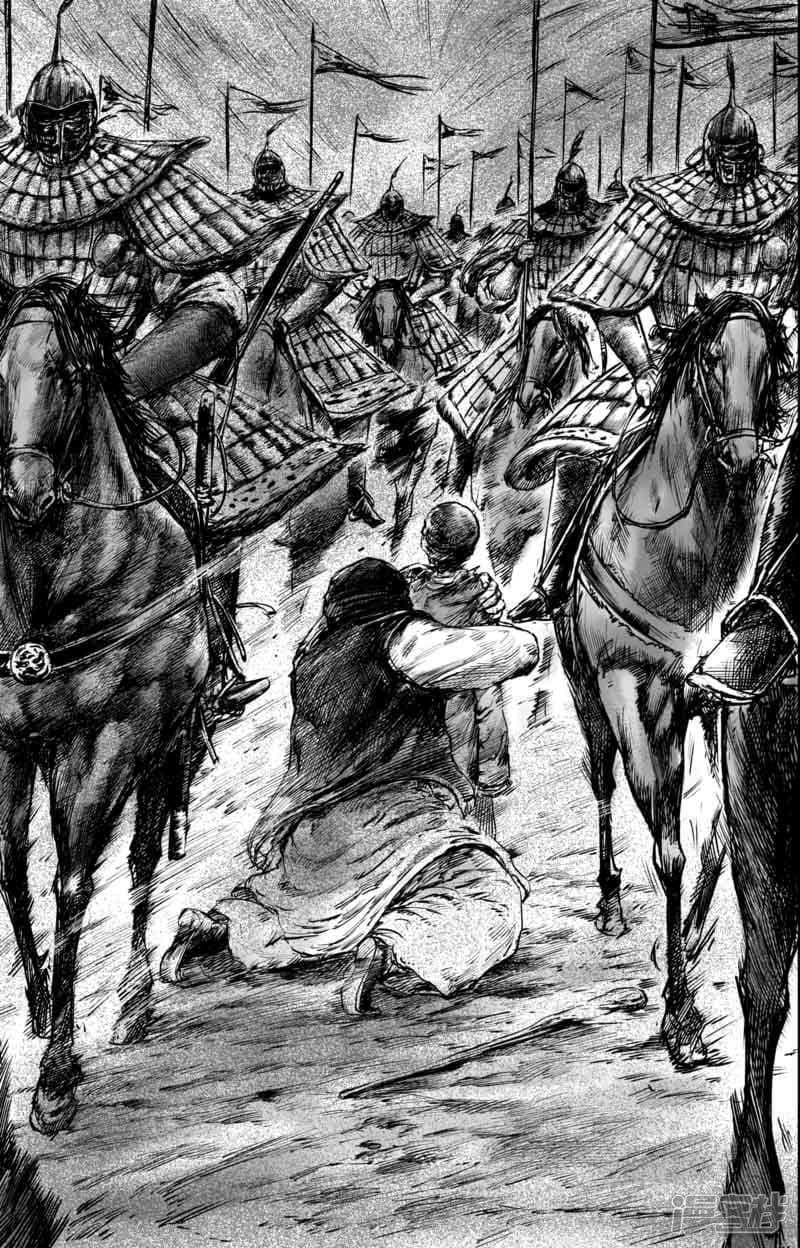 Manga-lc-com อ่านมังงะ อ่านการ์ตูน ออนไลน์ ฟรี Blades of the Guardians ตอนที่ 1 2 3 4 5 6 7 8 9 10 11 12 13 14 ฟรี ไม่มีโฆษณา Manga-lc - อ่าน มังงะ อ่าน การ์ตูน ออนไลน์ อ่านมังงะ ฟรี