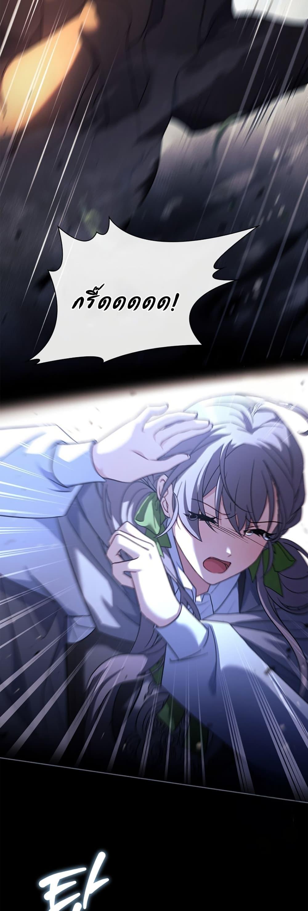 Manga-lc-com อ่านมังงะ อ่านการ์ตูน ออนไลน์ ฟรี Honey, Why Can’t We Get a Divorce ตอนที่ 1 2 3 4 5 6 7 8 9 10 11 12 13 14 ฟรี ไม่มีโฆษณา Manga-lc - อ่าน มังงะ อ่าน การ์ตูน ออนไลน์ อ่านมังงะ ฟรี