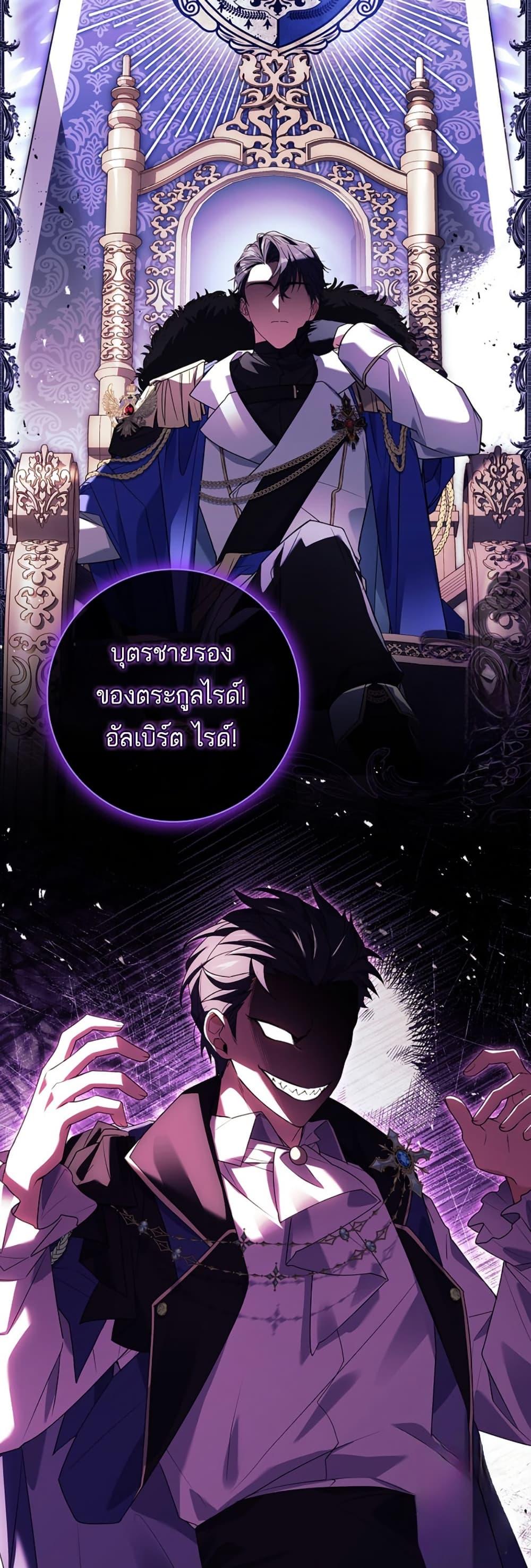 Manga-lc-com อ่านมังงะ อ่านการ์ตูน ออนไลน์ ฟรี Honey, Why Can’t We Get a Divorce ตอนที่ 1 2 3 4 5 6 7 8 9 10 11 12 13 14 ฟรี ไม่มีโฆษณา Manga-lc - อ่าน มังงะ อ่าน การ์ตูน ออนไลน์ อ่านมังงะ ฟรี